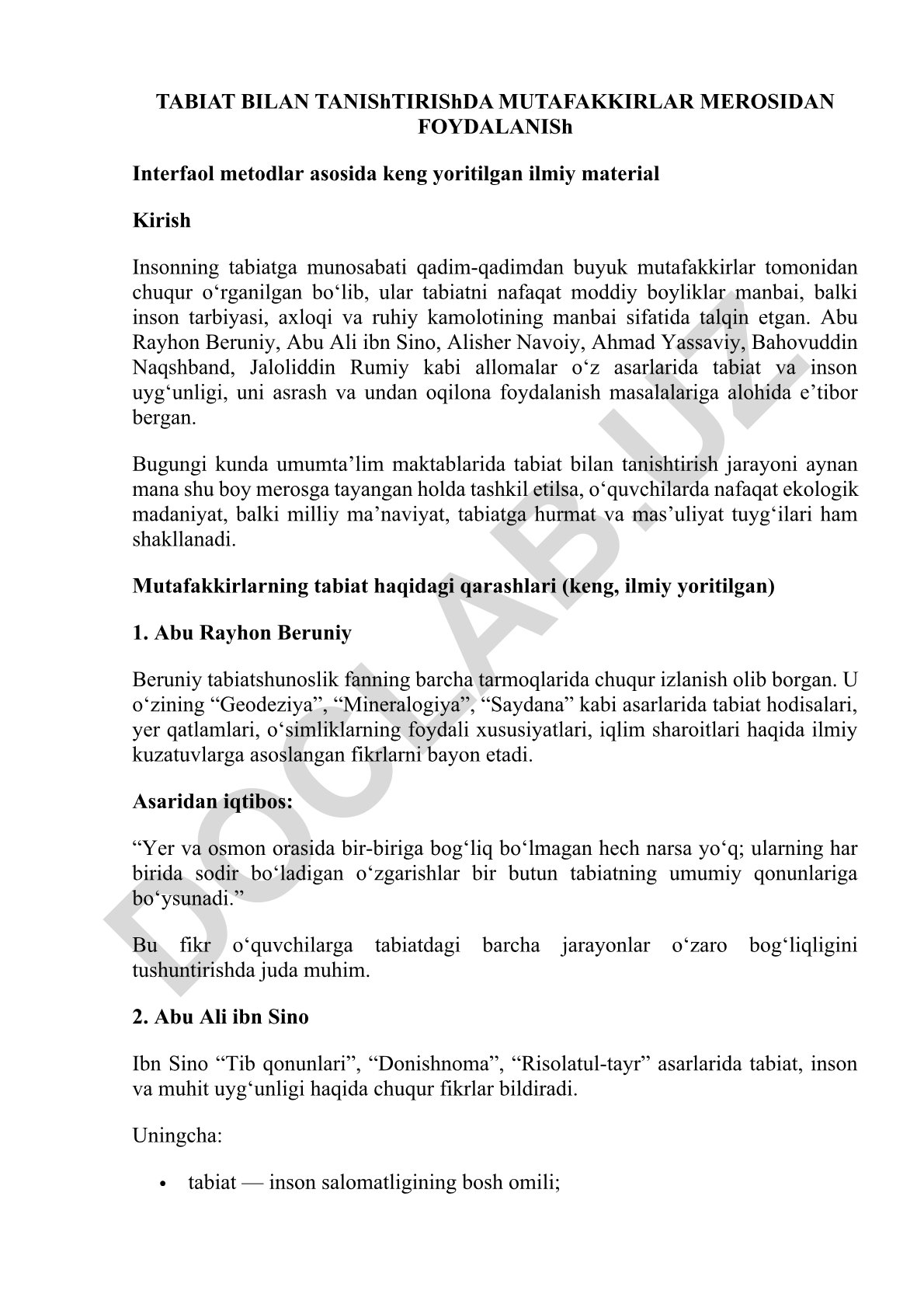 Tabiat bilan tanishtirishda mutafakkirlar merosidan foydalanish
