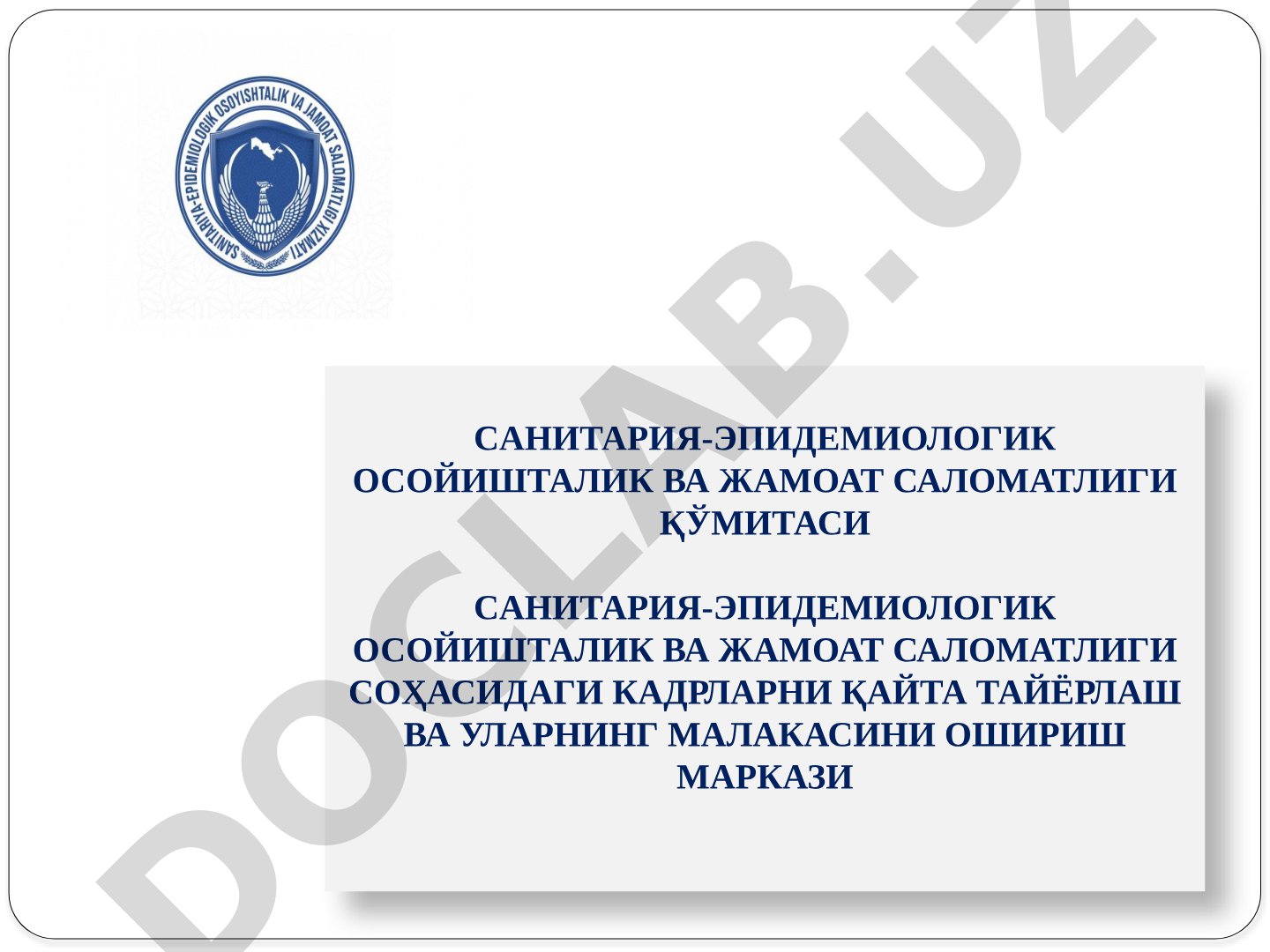 Валеология асослари. Соғлом турмуш тарзининг асосий моҳияти, омиллари ва шакллантириш