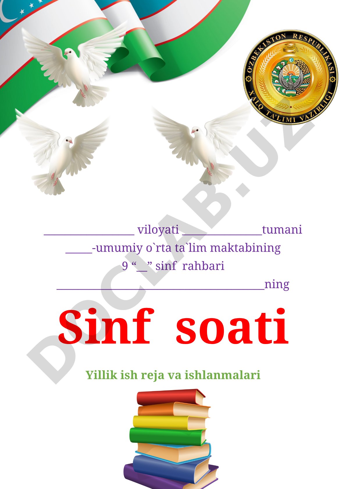 Sinf soati yillik ish reja va ishlanmalari
