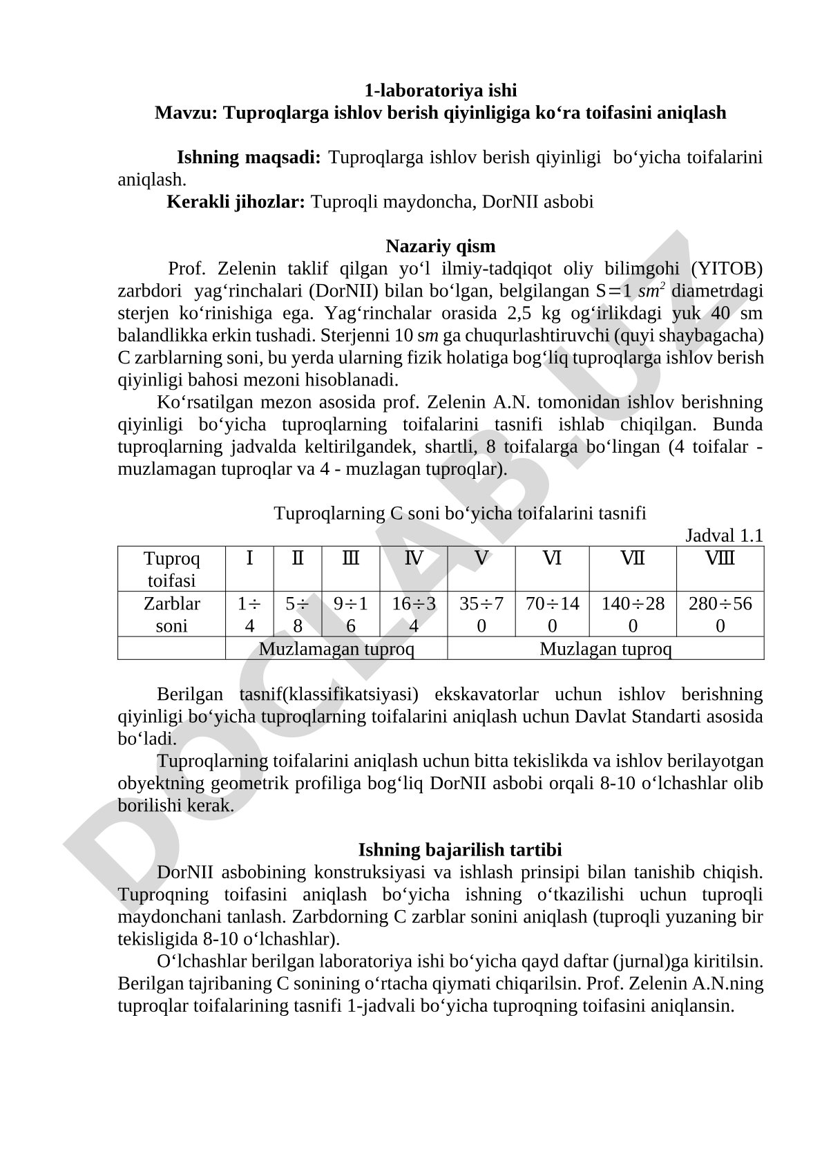 Tuproqlarga ishlov berish qiyinligiga ko'ra toifasini aniqlash