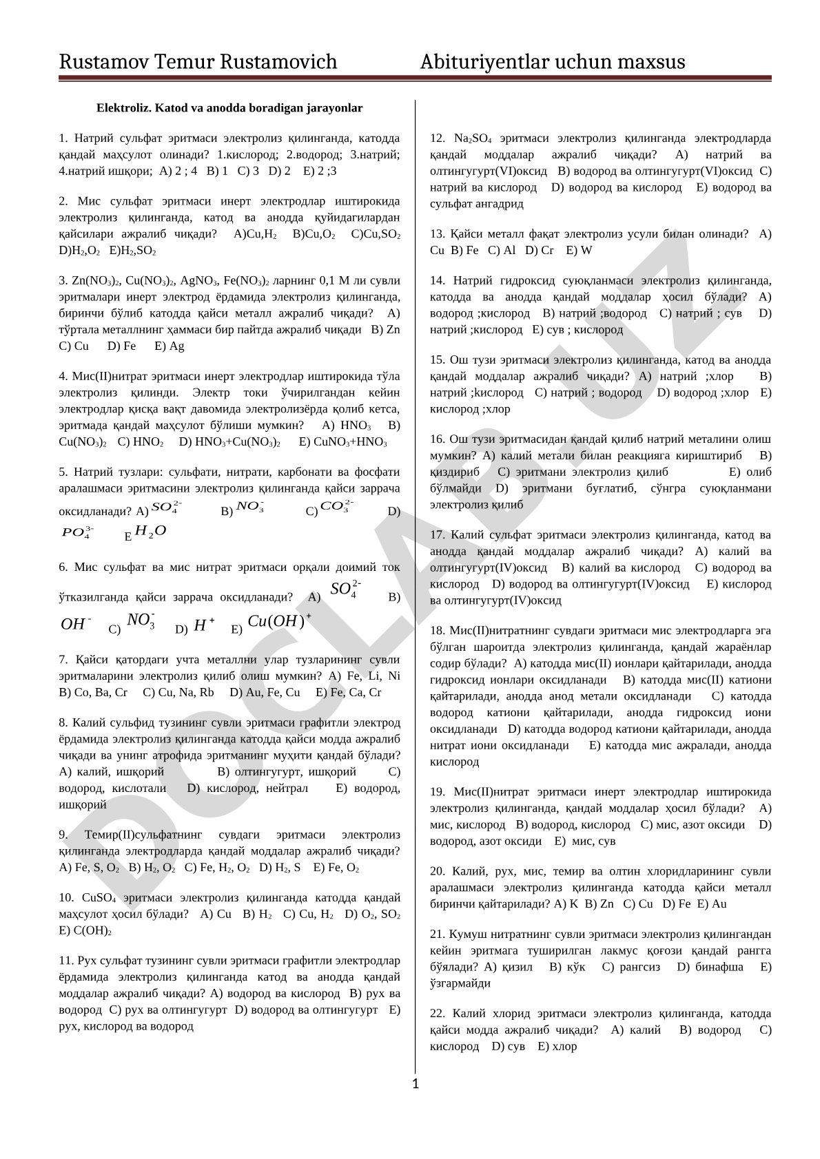 Elektroliz katod va anodda boradigan jarayonlar