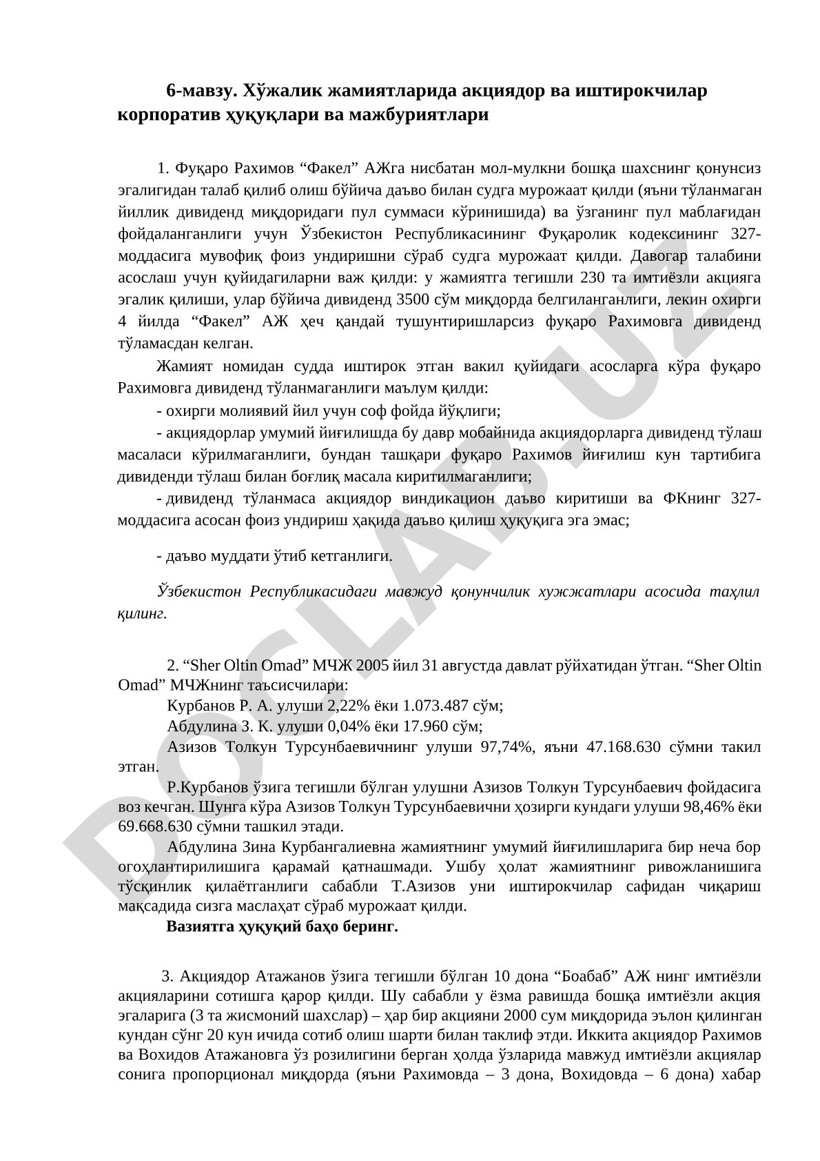 Хўжалик жамиятларида акциядор ва иштирокчилар корпоратив ҳуқуқлари ва мажбуриятлари