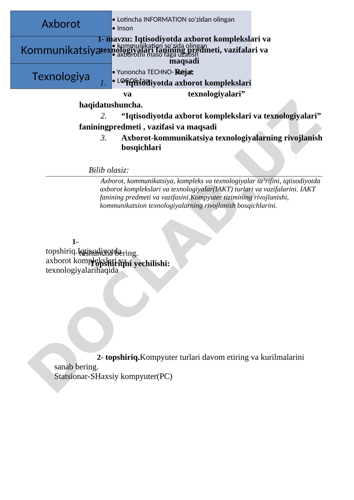 Iqtisodiyotda axborot komplekslari va texnologiyalari fanining predmeti, vazifalari va maqsadi