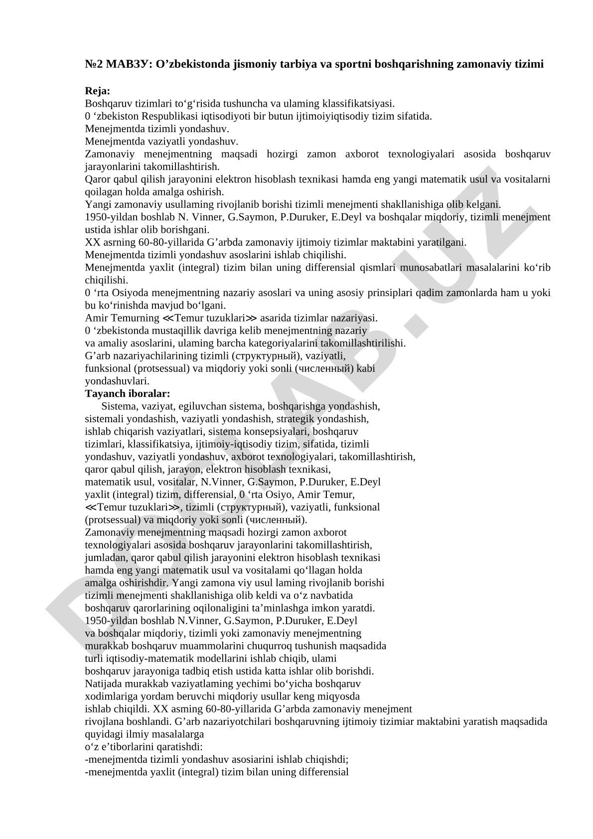O’zbekistonda jismoniy tarbiya va sportni boshqarishning zamonaviy tizimi