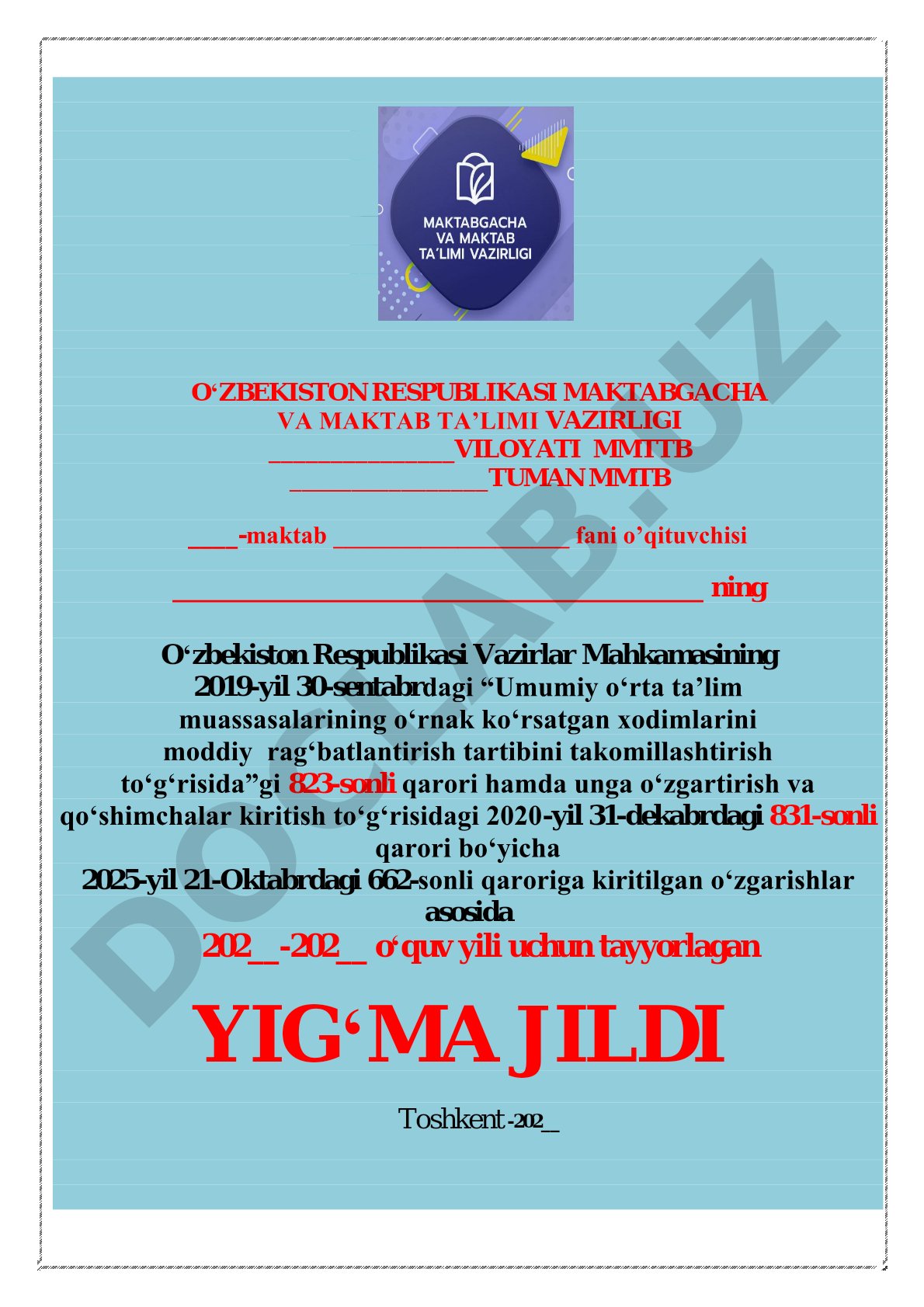 O'qituvchilarni moddiy rag'batlantirish uchun ariza