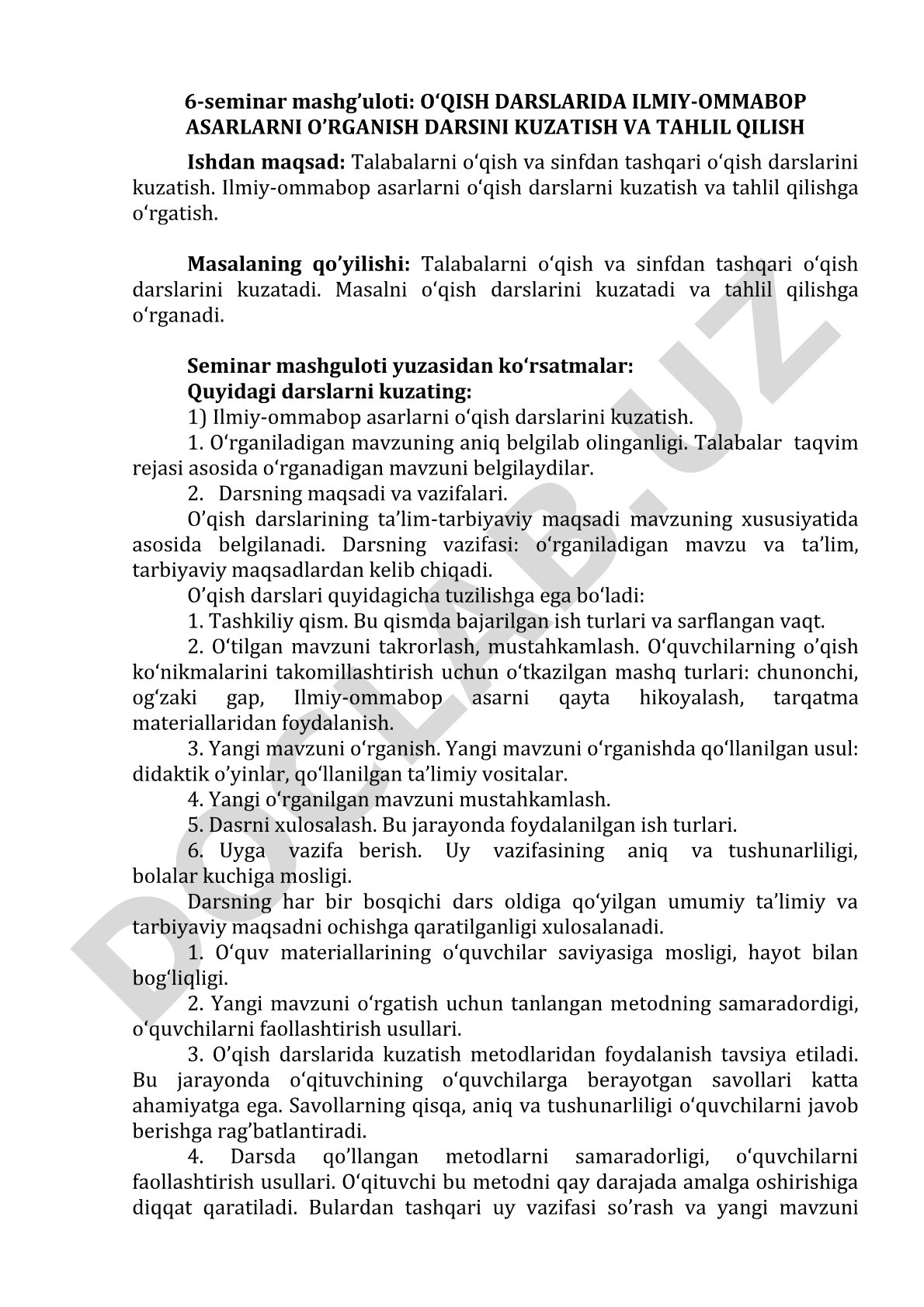 O’qish darslarida ilmiy-ommabop asarlarni o’rganish darsini kuzatish va tahlil qilish