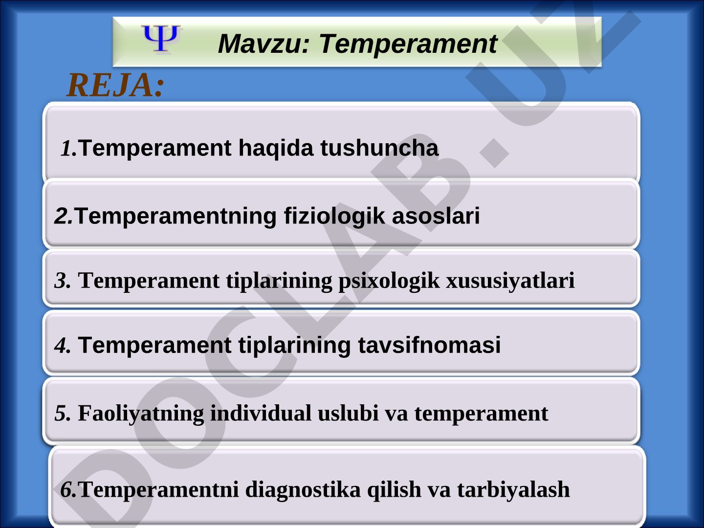 Temperament