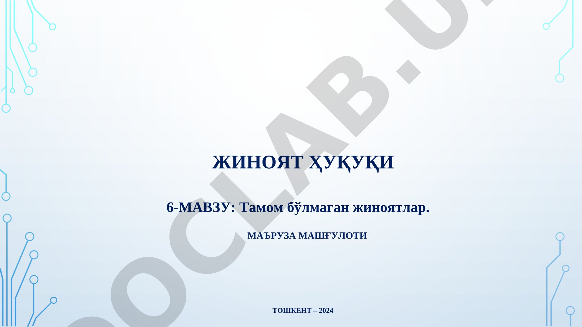 Жиноят содир этиш босқичлари, тайёргарлик, суиқасд ва ихтиёрий қайтиш масалалари