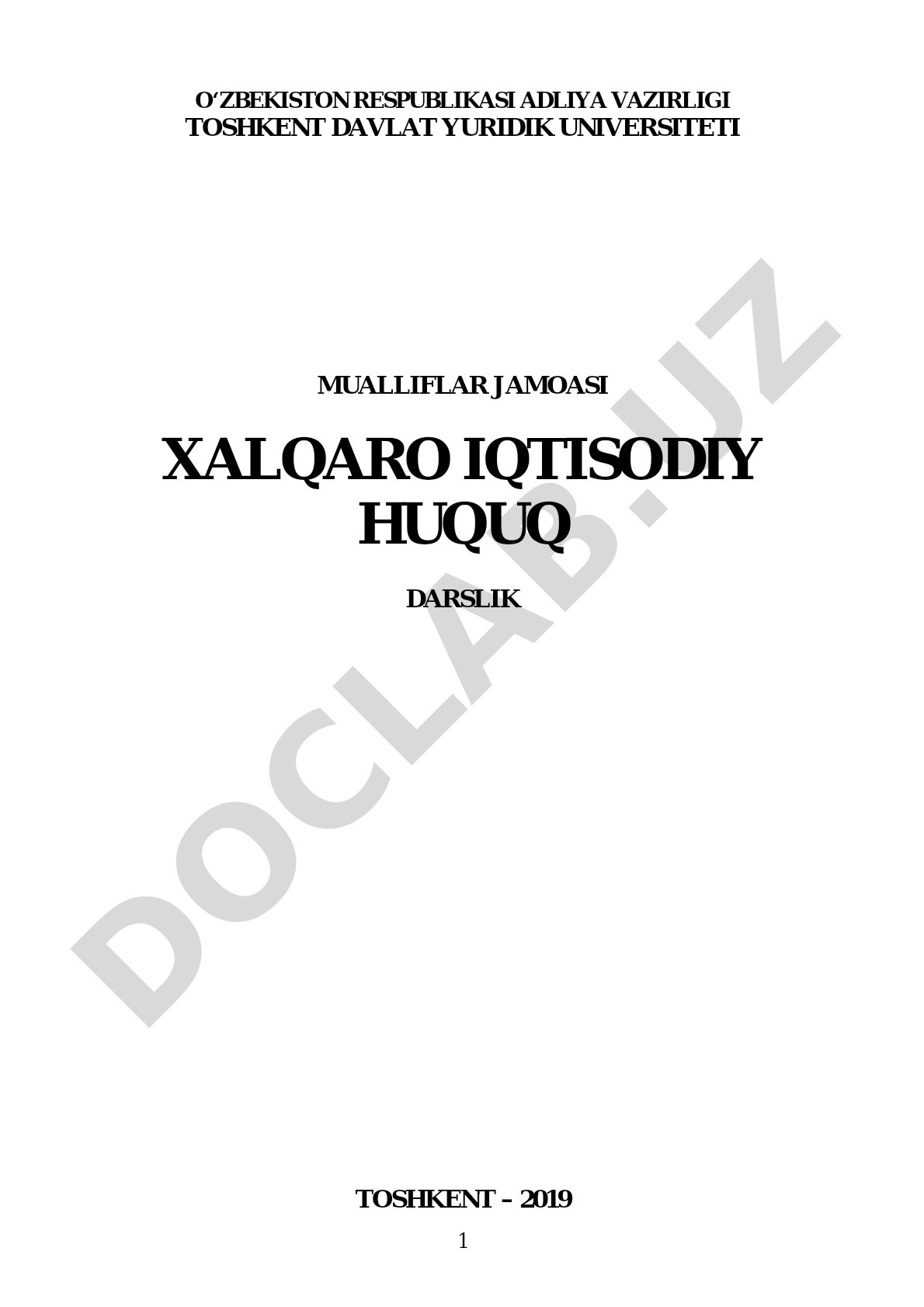 Xalqaro iqtisodiy huquq