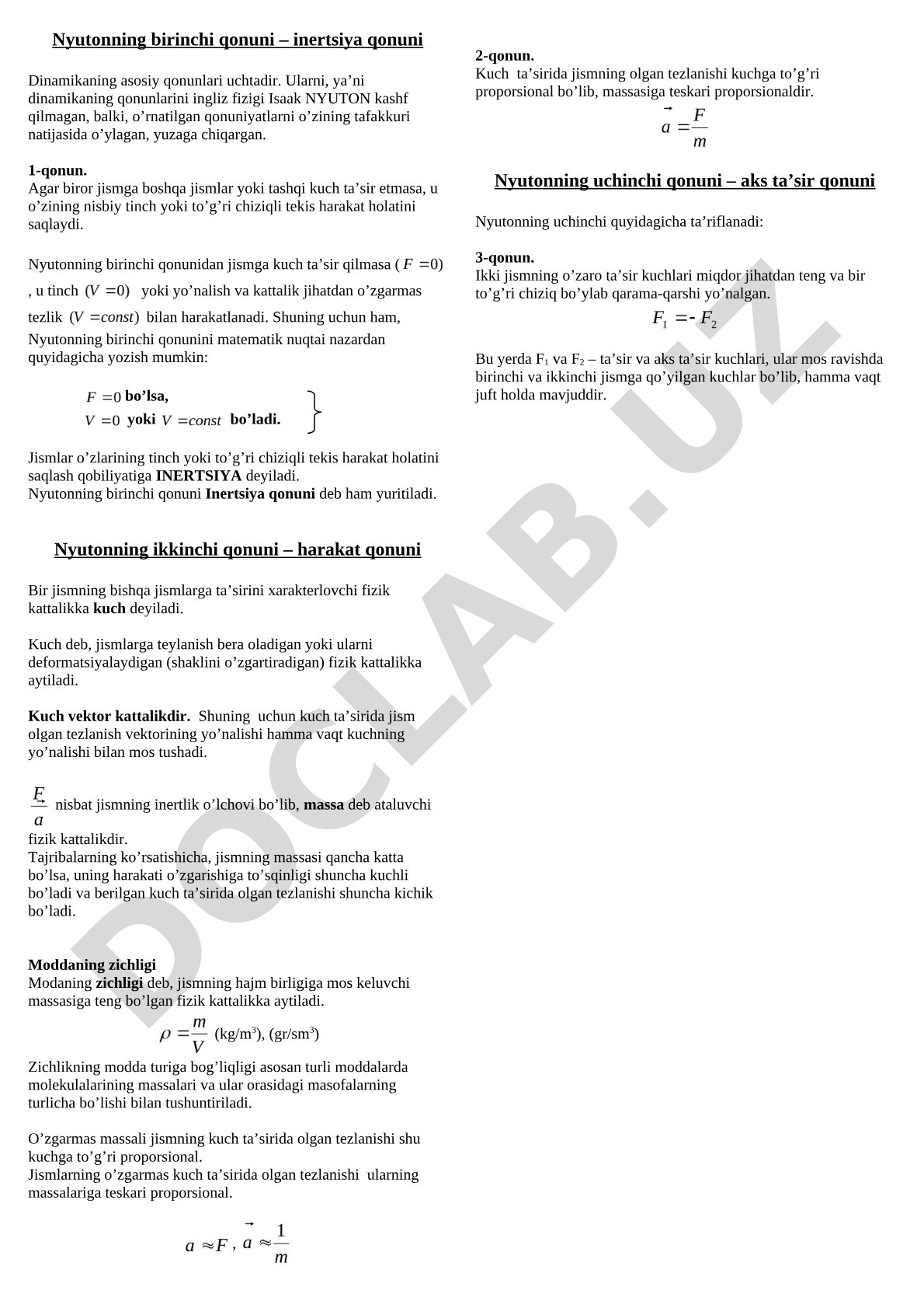 Nyutonning birinchi qonuni – inertsiya qonuni