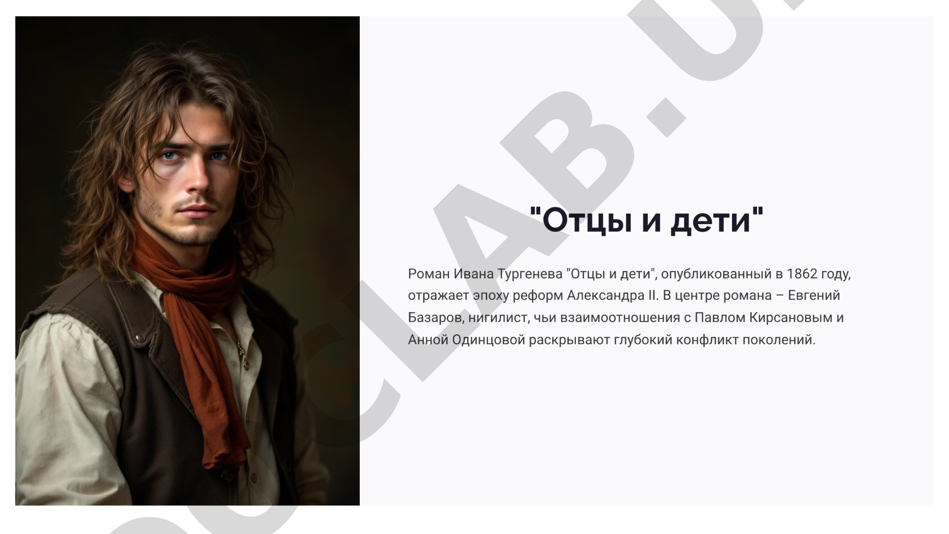 Тема: Преимущества и недостатки дистанционного обучения