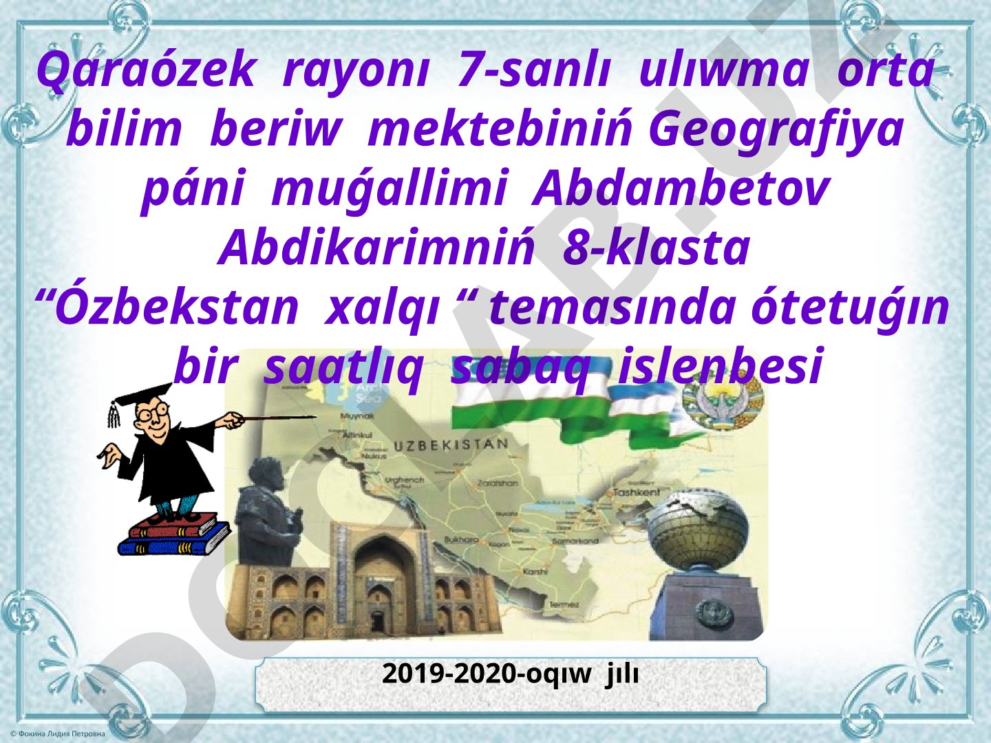 Ózbekstan xalqı
