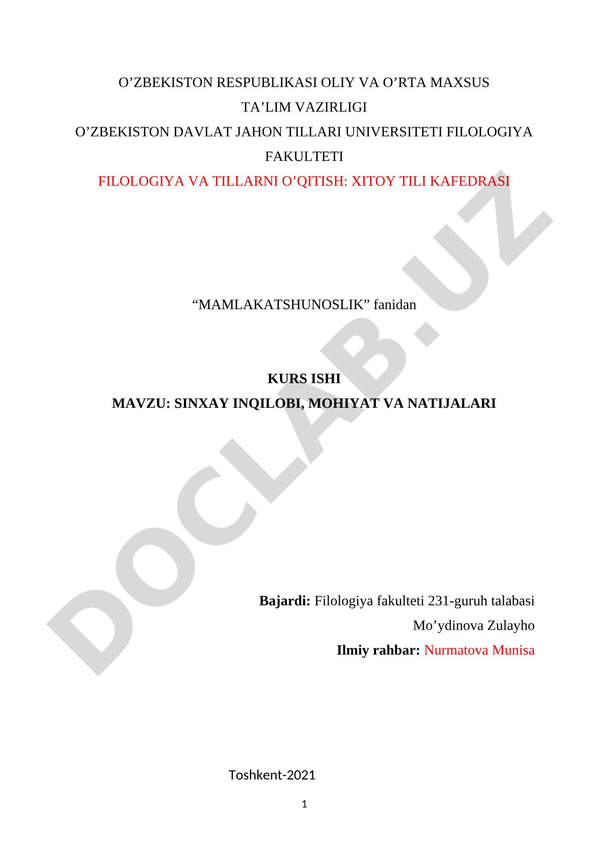 Sinxay inqilobi, mohiyat va natijalari