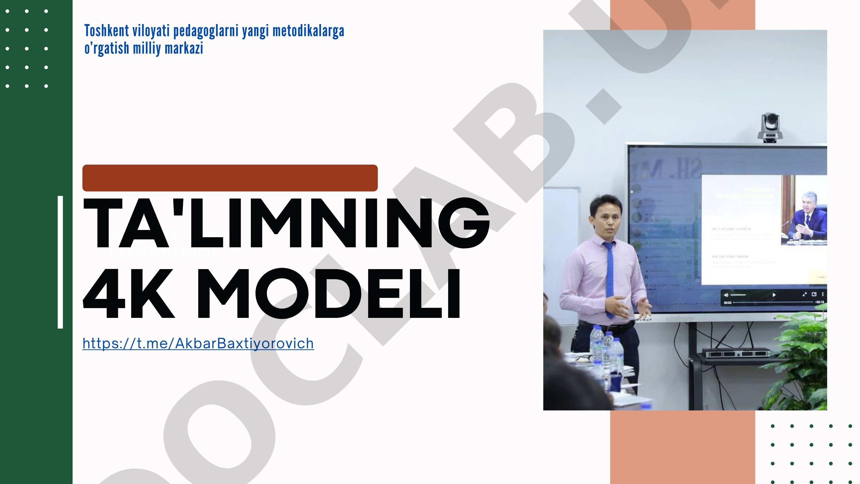 Ta'limning 4K modeli