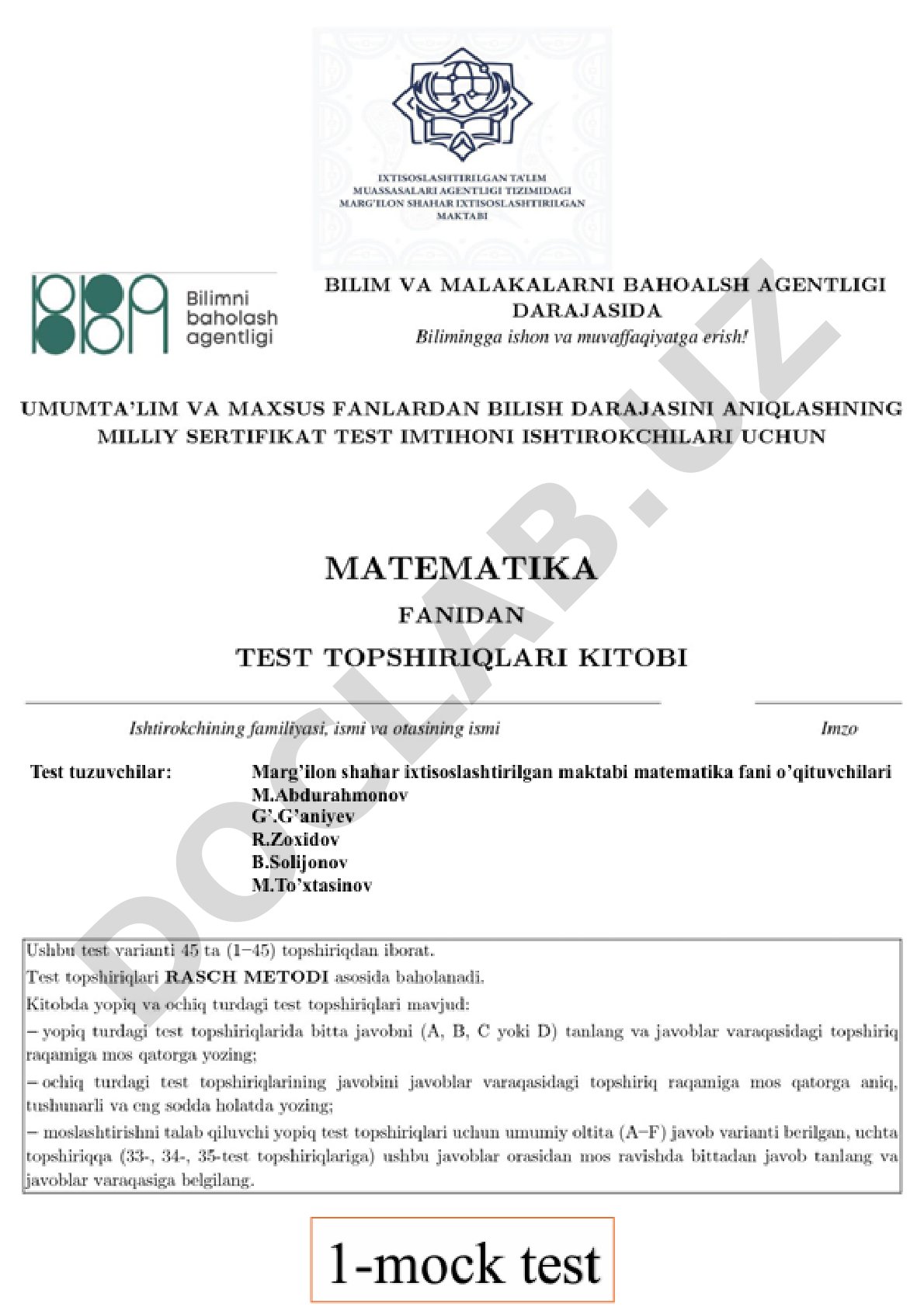 Matematika fanidan milliy sertifikat imtihoni uchun tayyorgarlik 1-mock test