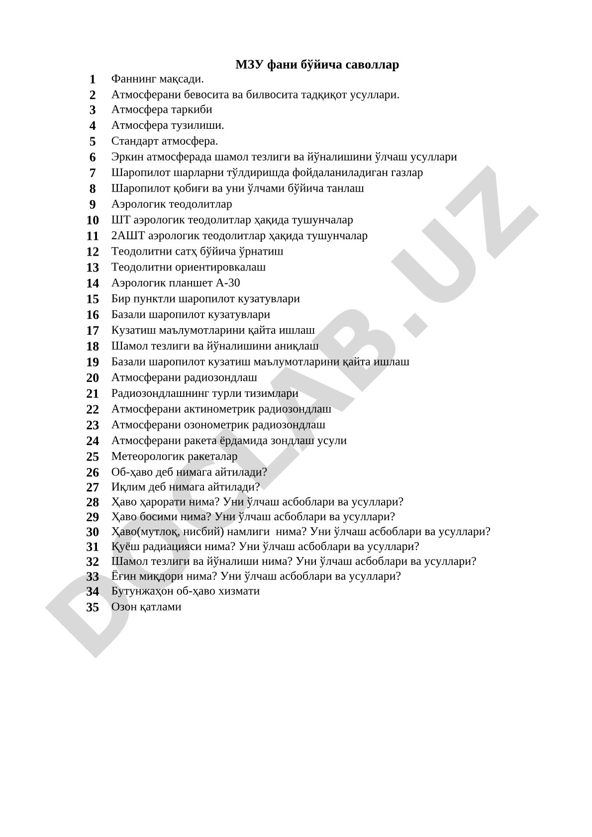МЗУ фани бўйича саволлар