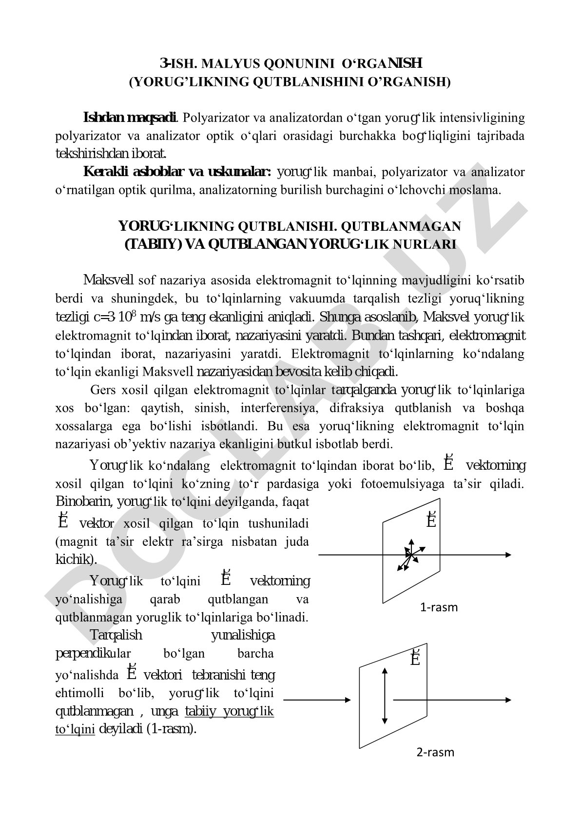 Malyus qonunini o‘rganish (yorug‘likning qutblanishini o‘rganish)