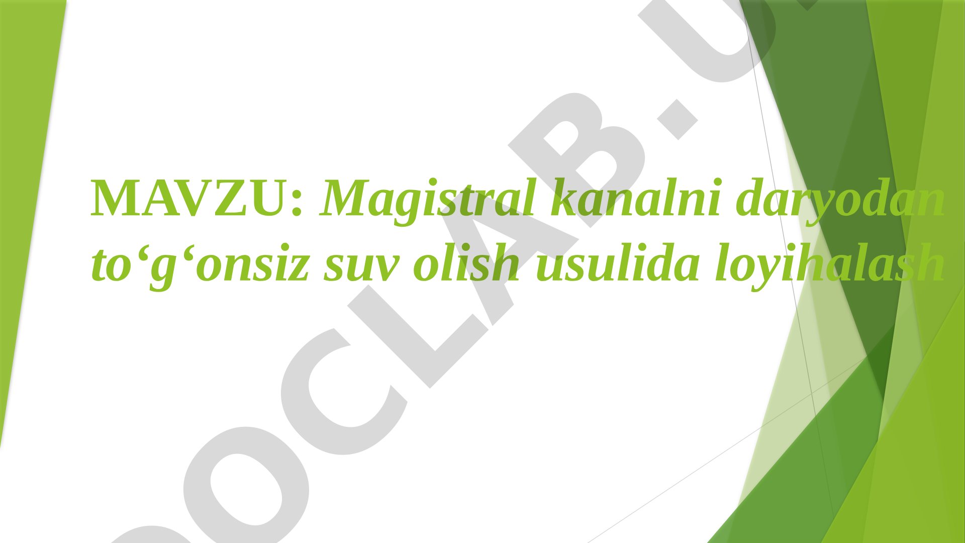 Magistral kanalni daryodan toʻgʻonsiz suv olish usulida loyihalash Xoʻjaliklararo tarmoq (XAT) larning yer fondi va hisobiy suv sarflarini aniqlash