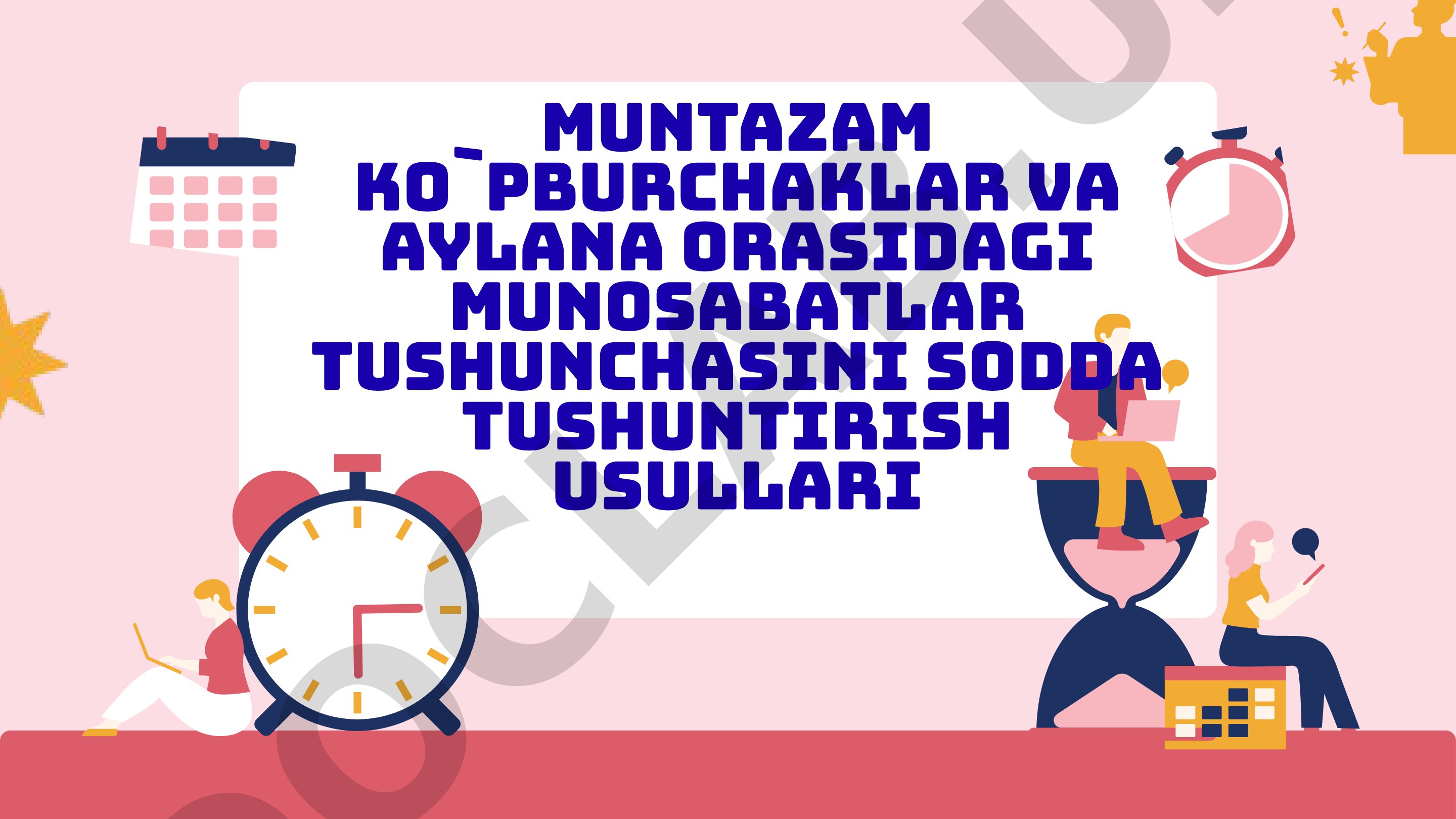 Muntazam ko'pburchaklar va aylana orasidagi munosabatlarni sodda tushuntirish usullari