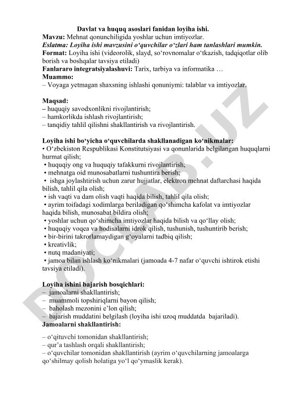 Mehnat qonunchiligida yoshlar uchun imtiyozlar