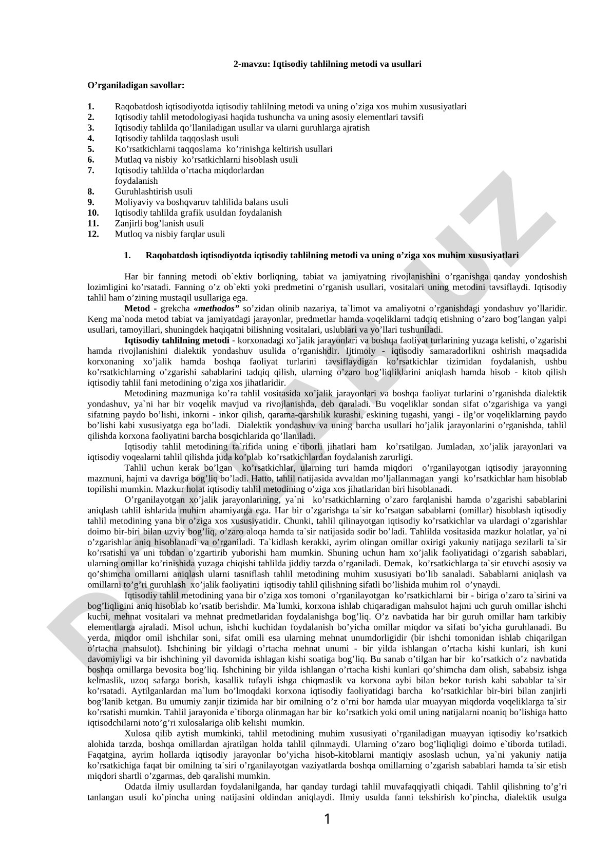 Iqtisodiy tahlilning metоdi va usullari