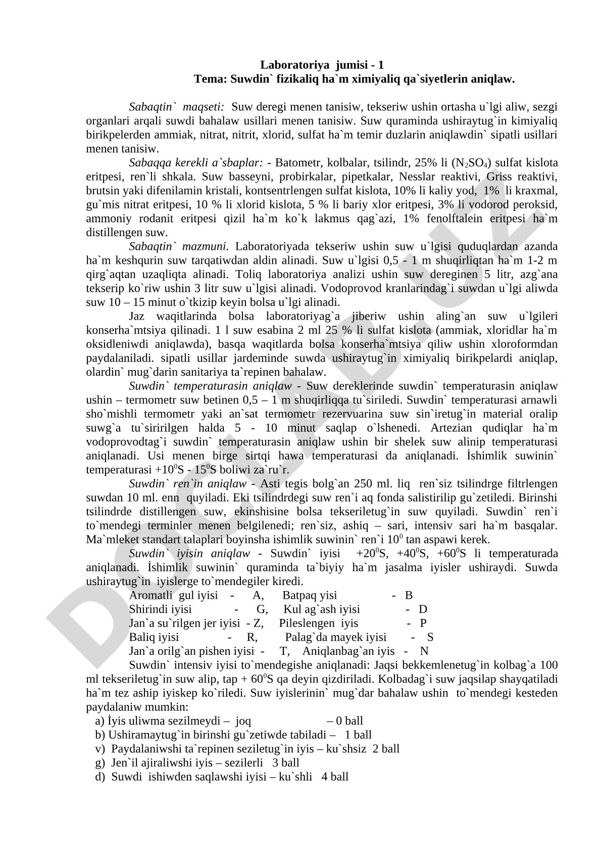 Suwdın fizikalıq hám ximiyalıq qásiyetlerin anıqlaw