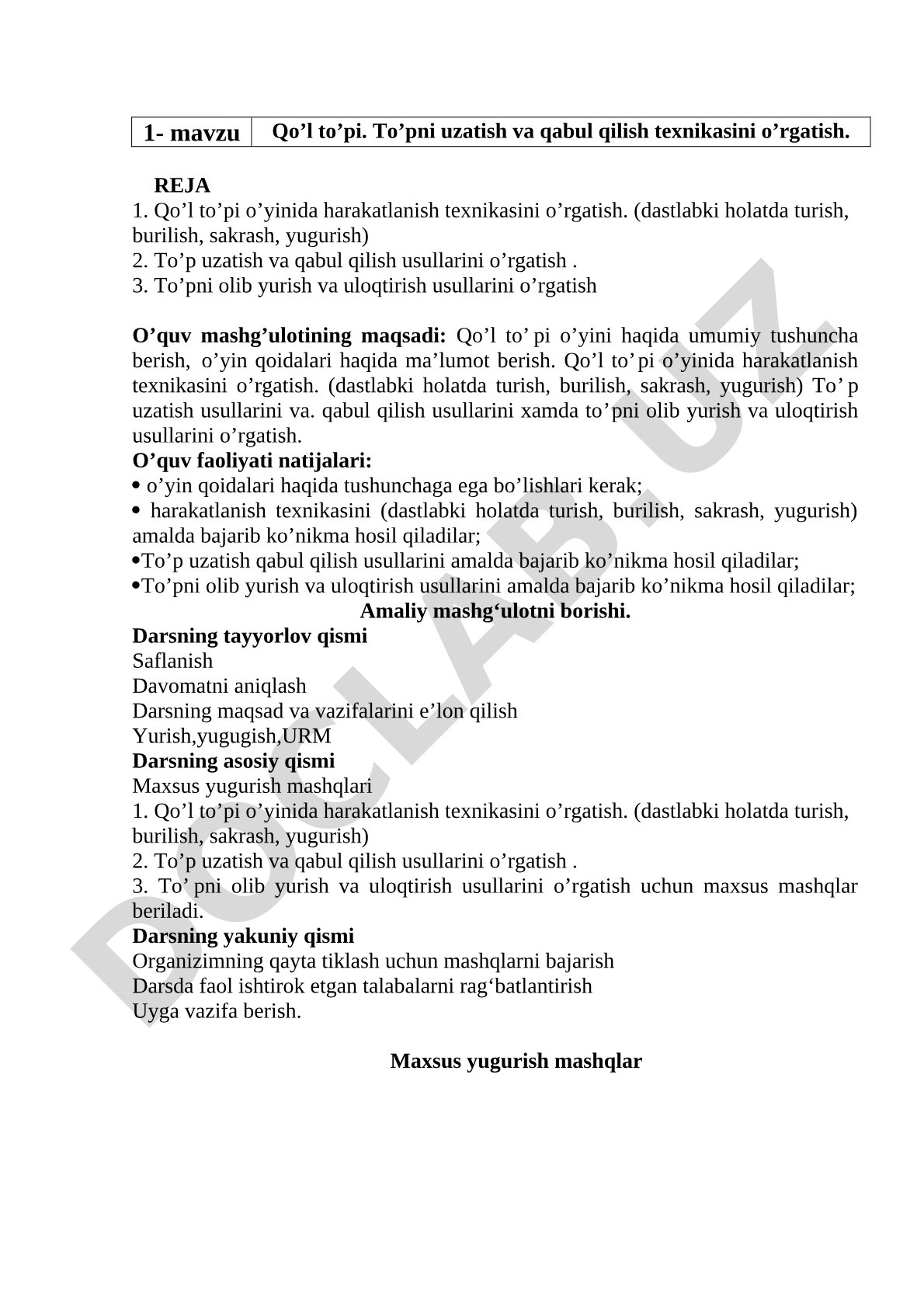 Qo'l to'pi. To'pni uzatish va qabul qilish texnikasini o'rgatish