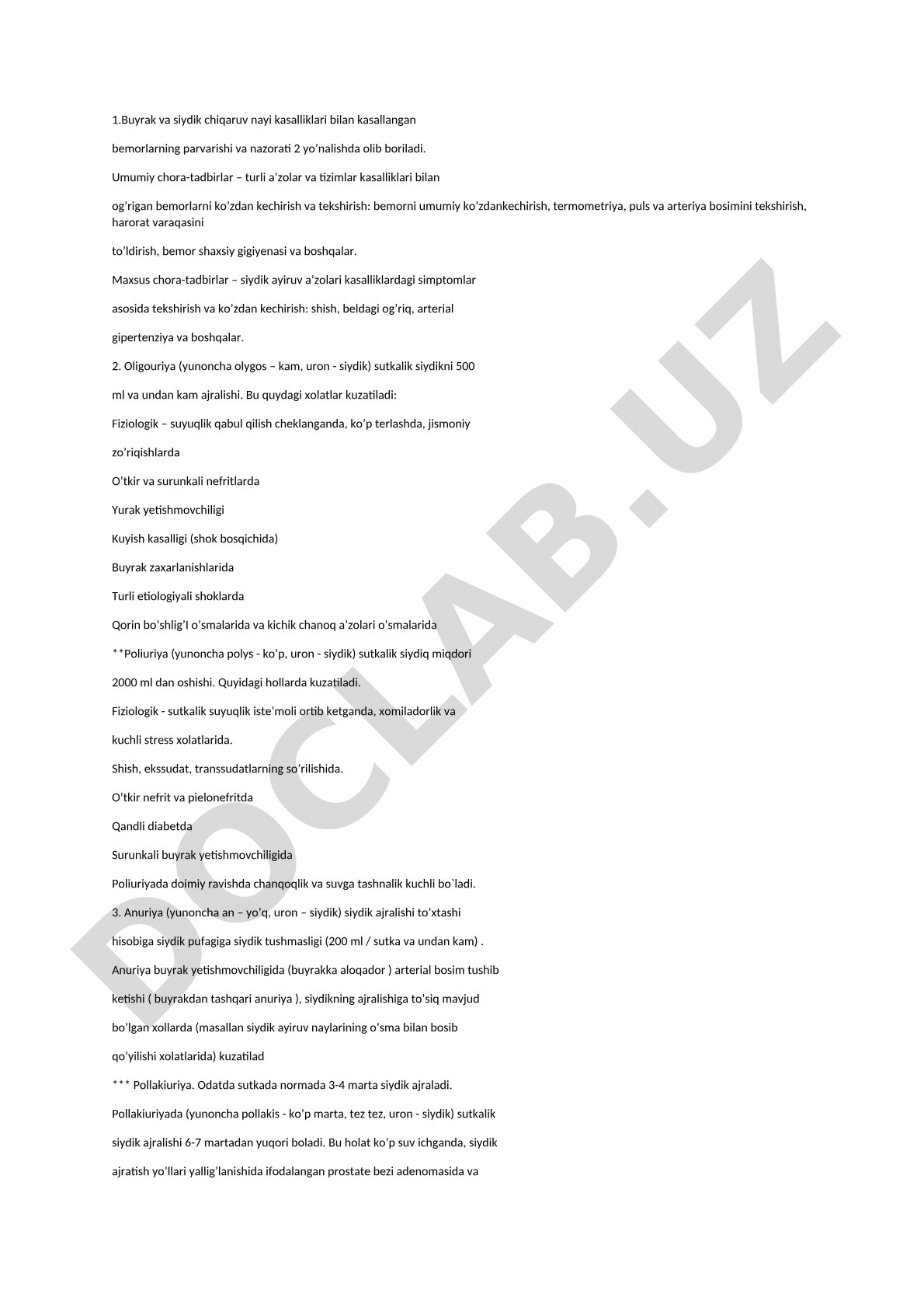 Buyrak va siydik chiqaruv nayi kasalliklari bilan kasallangan bemorlarning parvarishi va nazorati