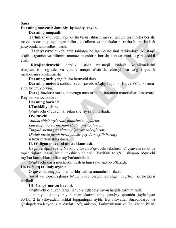 Janubiy iqtisodiy rayon
