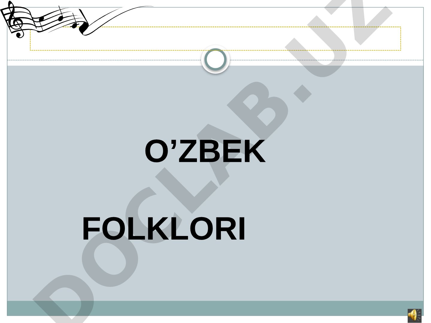O'zbek folklori haqida ma'lumot, folklor atamasining tarixi va qo'llanilishi