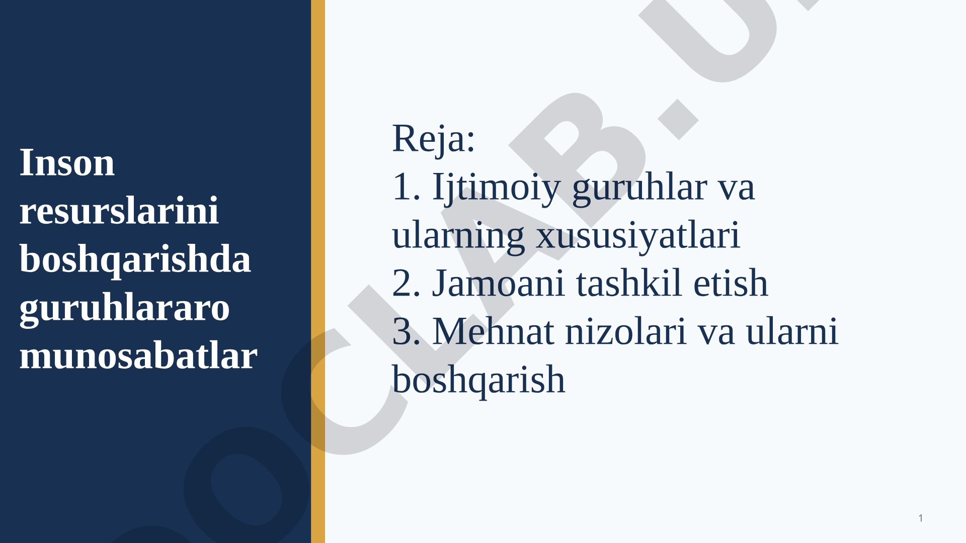 Inson resurslarini boshqarishda guruhlararo munosabatlar