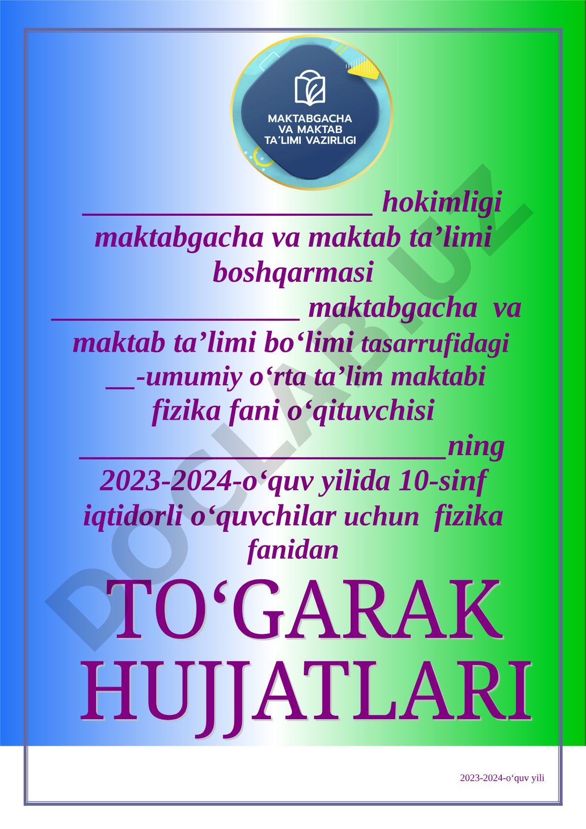 2023-2024-o‘quv yilida iqtidorli o‘quvchilar uchun tuzilgan “Yosh fizik” to‘garagi