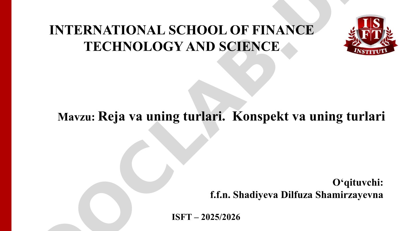 Reja va uning turlari. Konspekt va uning turlari