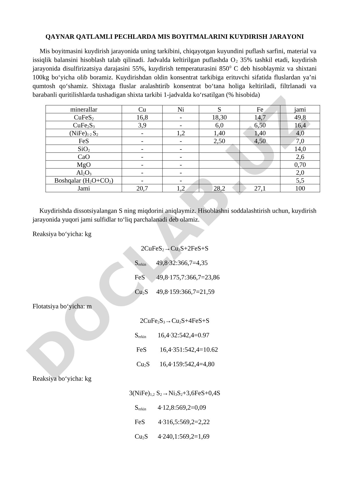 Qaynar qatlamli pechlarda mis boyitmalarini kuydirish jarayoni