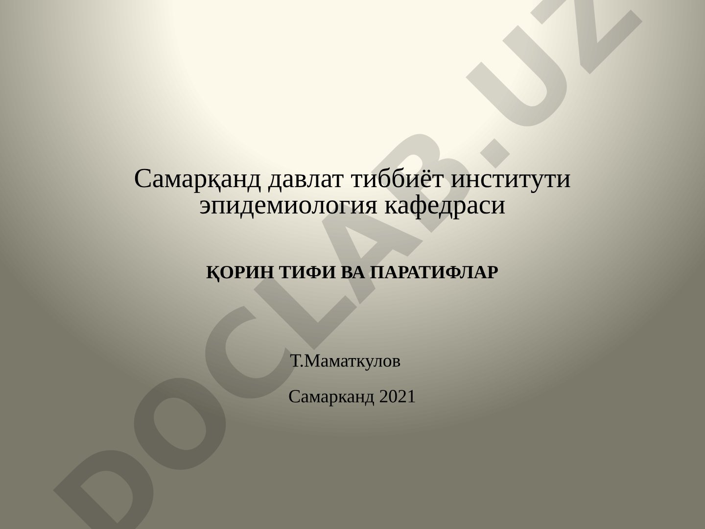 Қорин тифи ва паратифлар