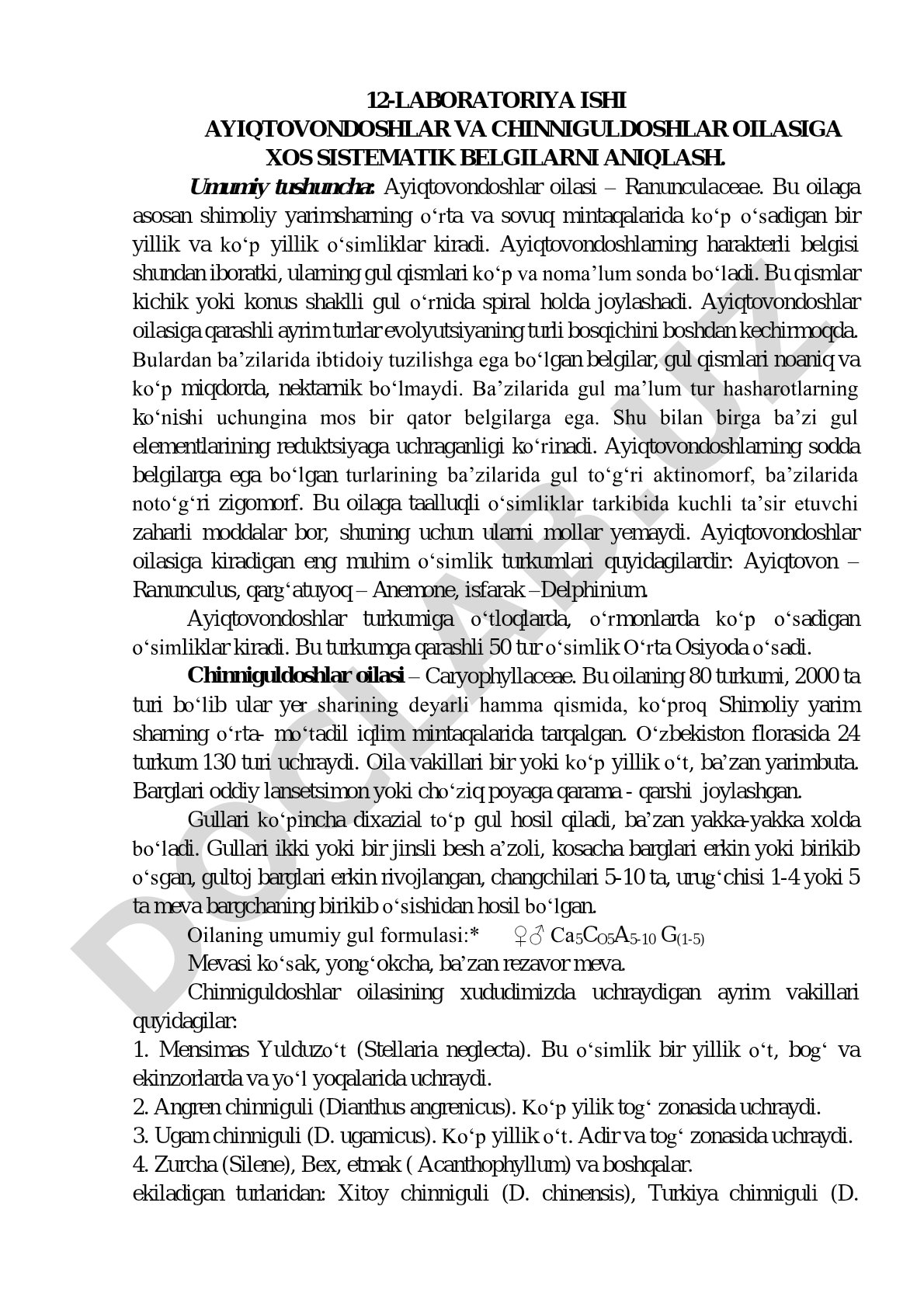 Ayiqtovondoshlar va chinniguldoshlar oilasiga xos sistematik belgilarni aniqlash