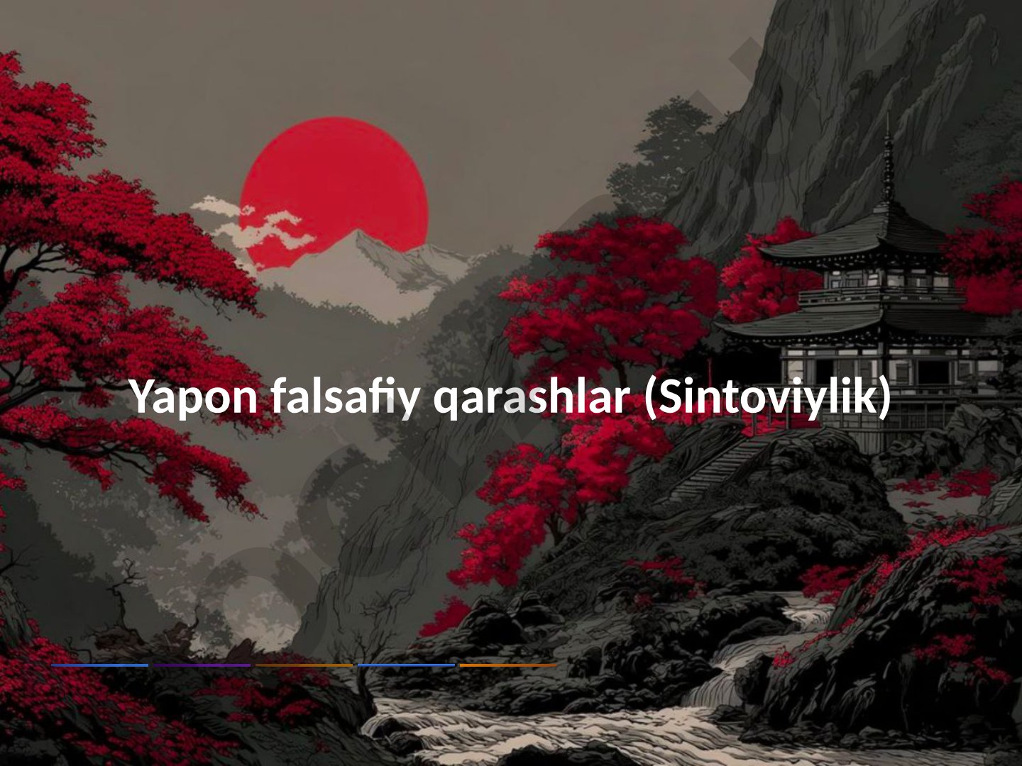 Yapon falsafiy qarashlar (Sintoviylik)
