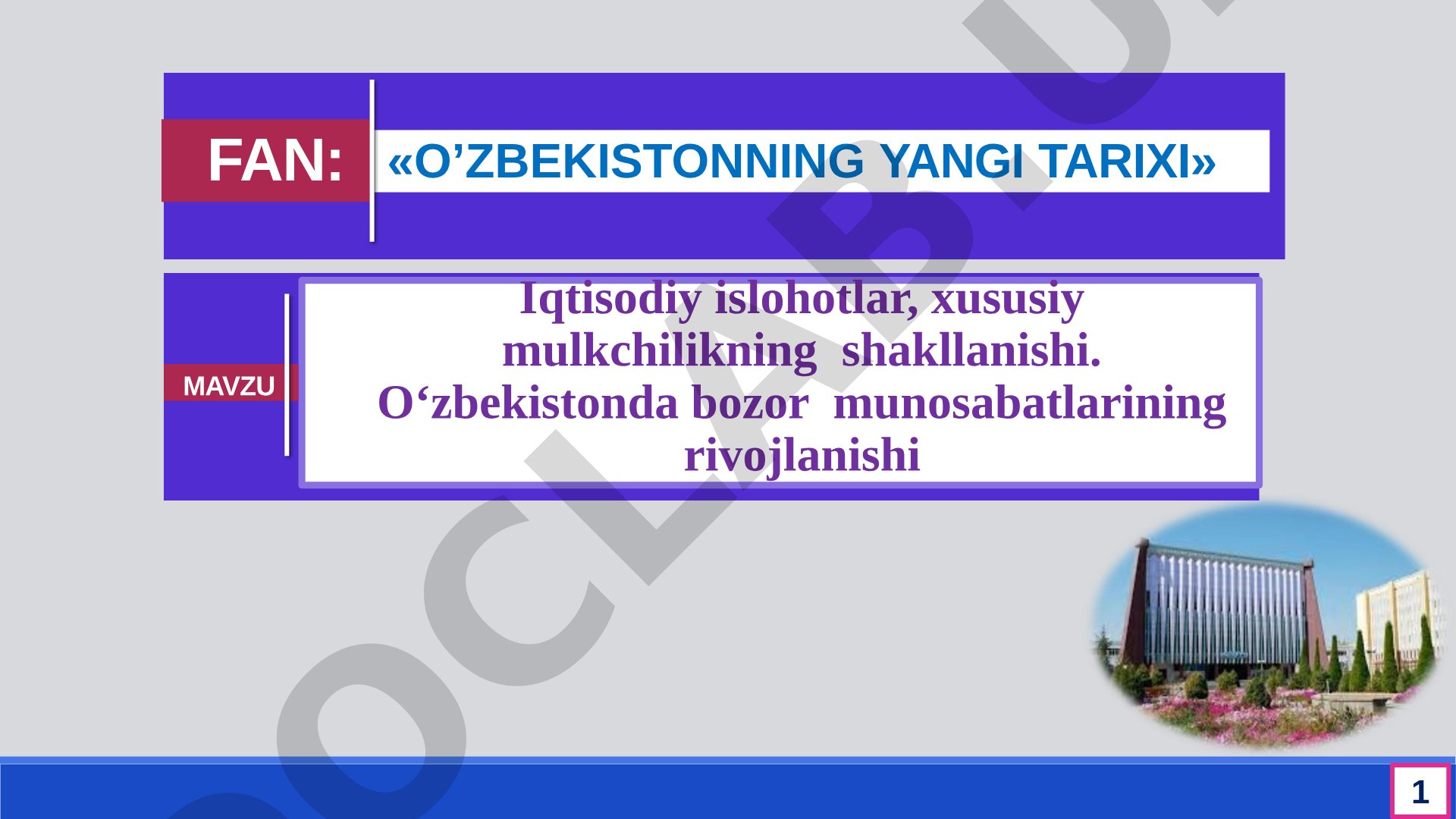 Iqtisodiy islohotlar, xususiy mulkchilikning shakllanishi