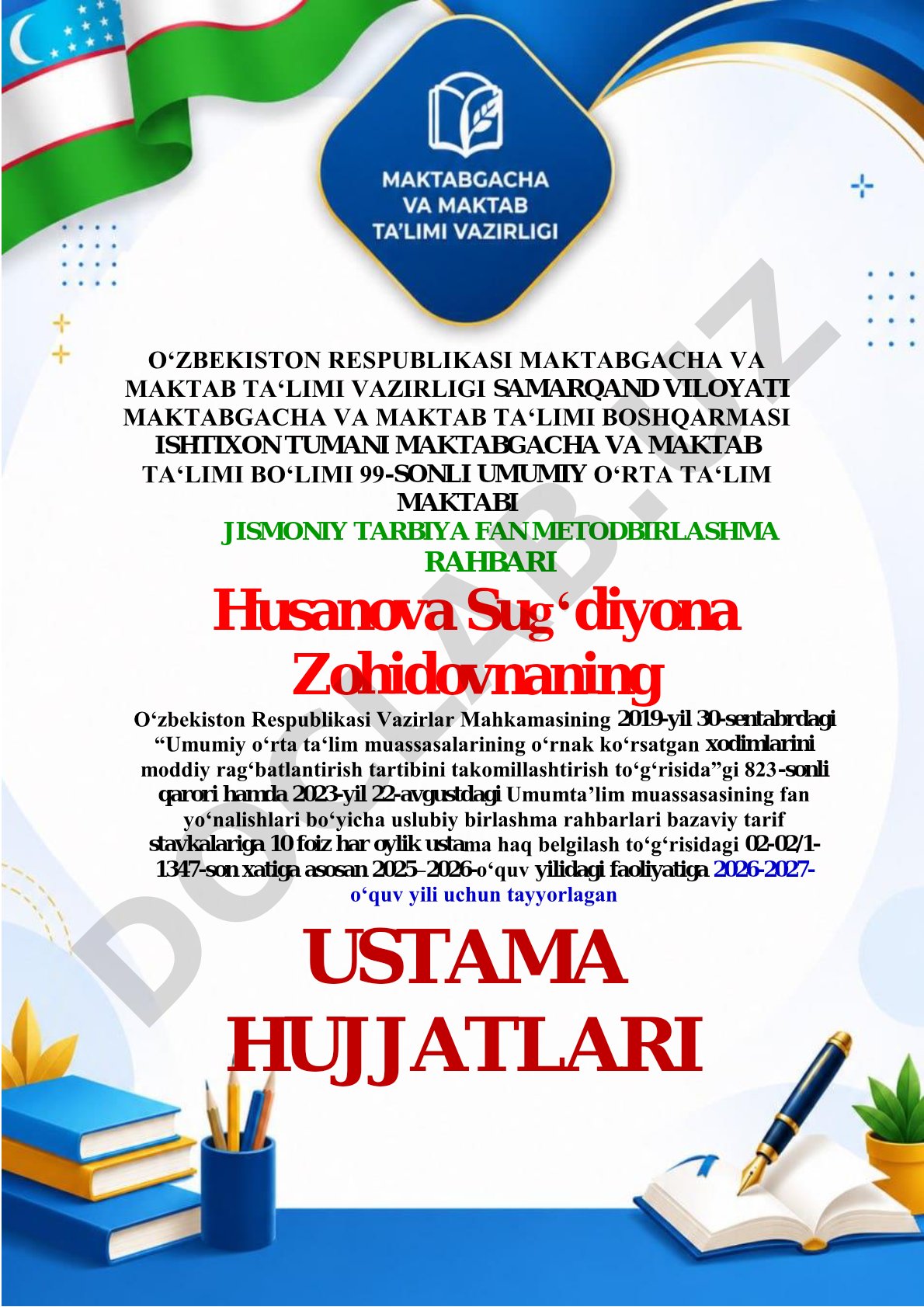 Jismoniy tarbiya metodbirlashma rahbari ustama olish arizasi