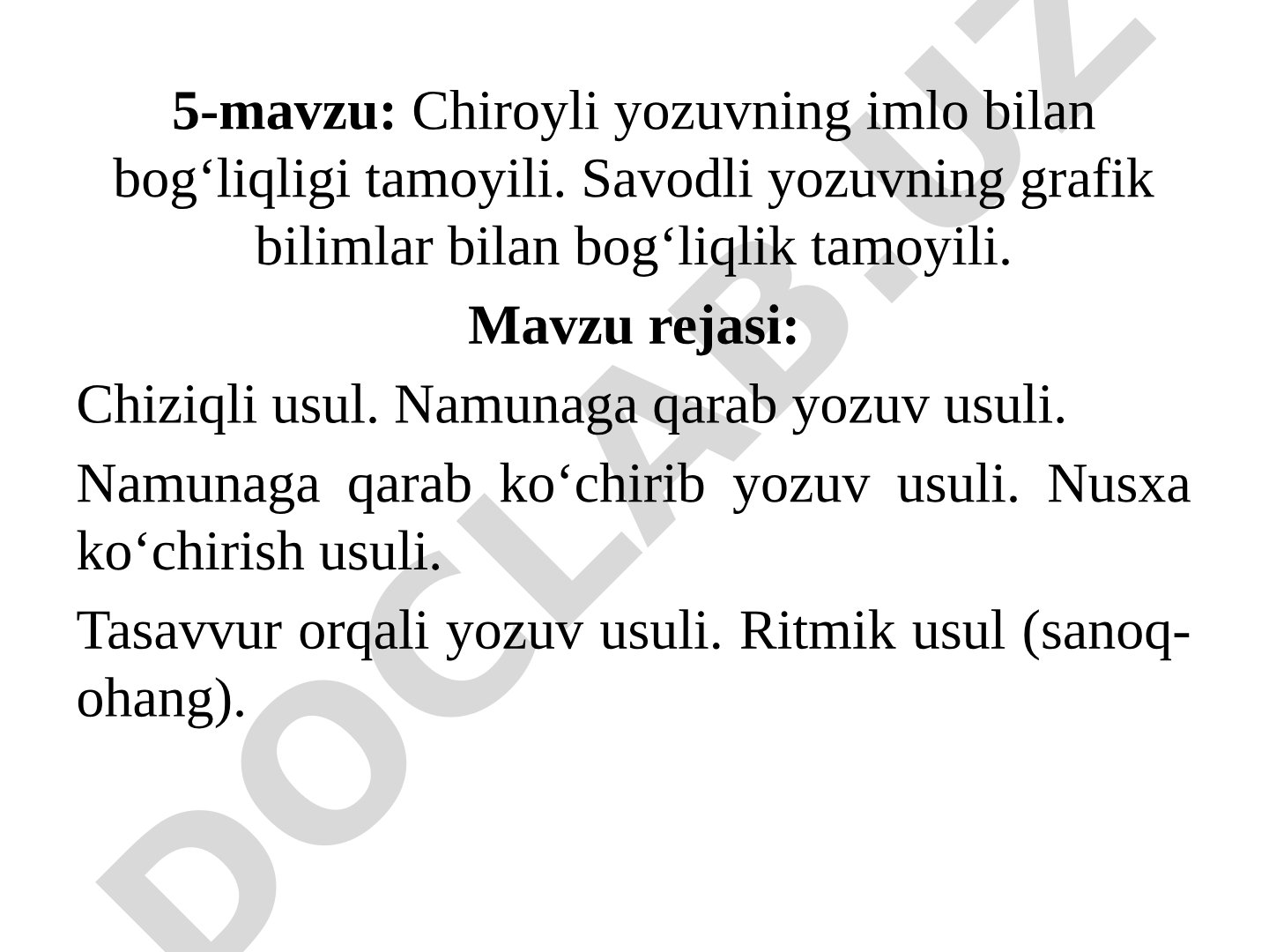 Chiroyli yozuvning imlo bilan bog‘liqligi tamoyili