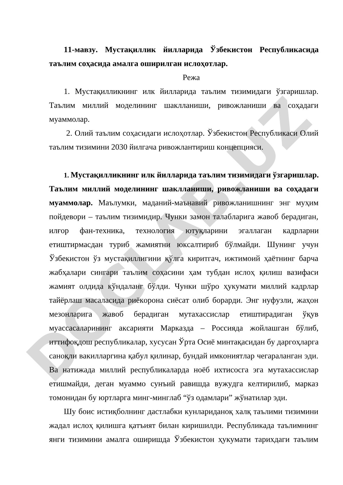 Мустақиллик йилларида Ўзбекистон Республикасида таълим соҳасида амалга оширилган ислоҳотлар