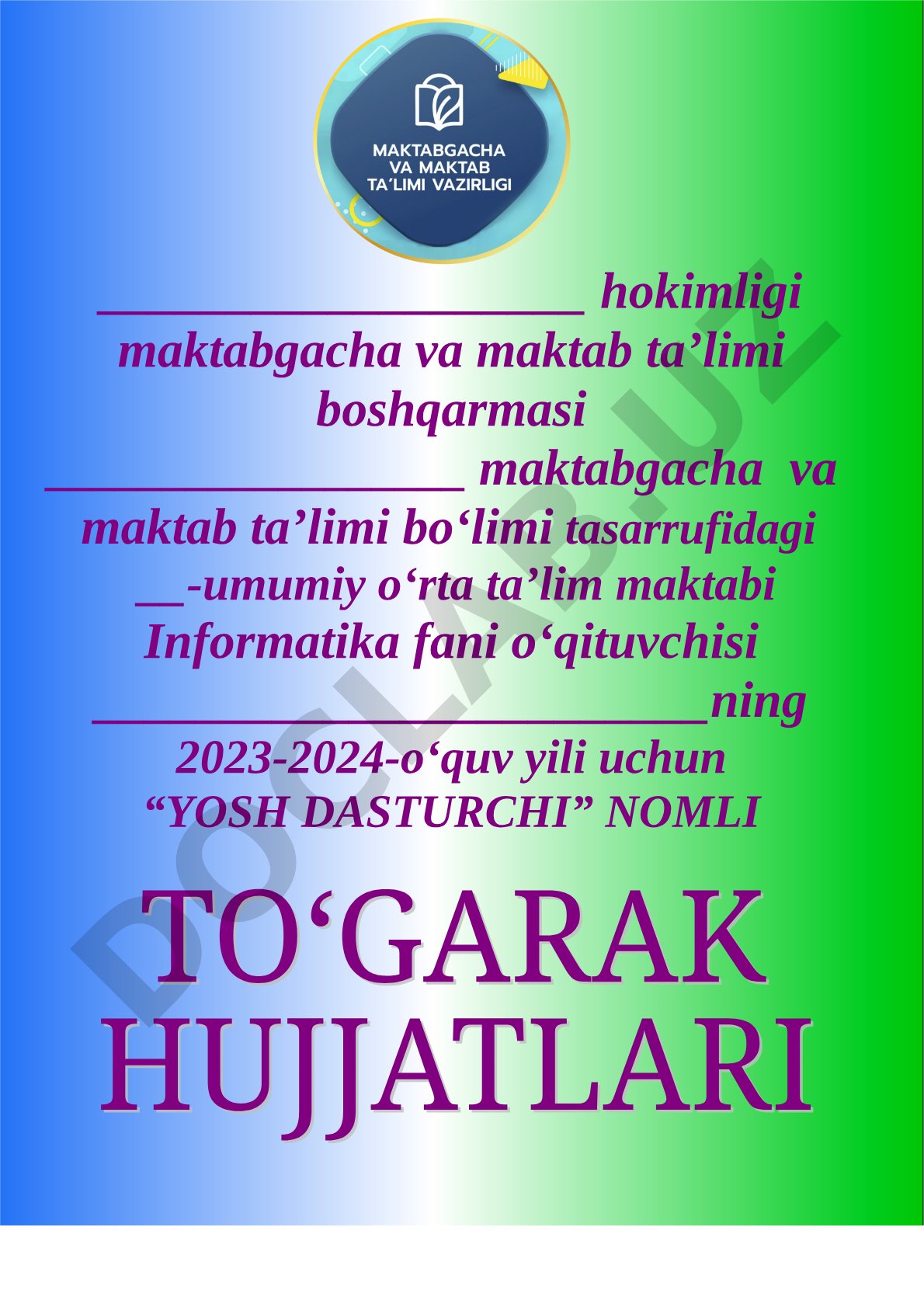 Yosh dasturchi