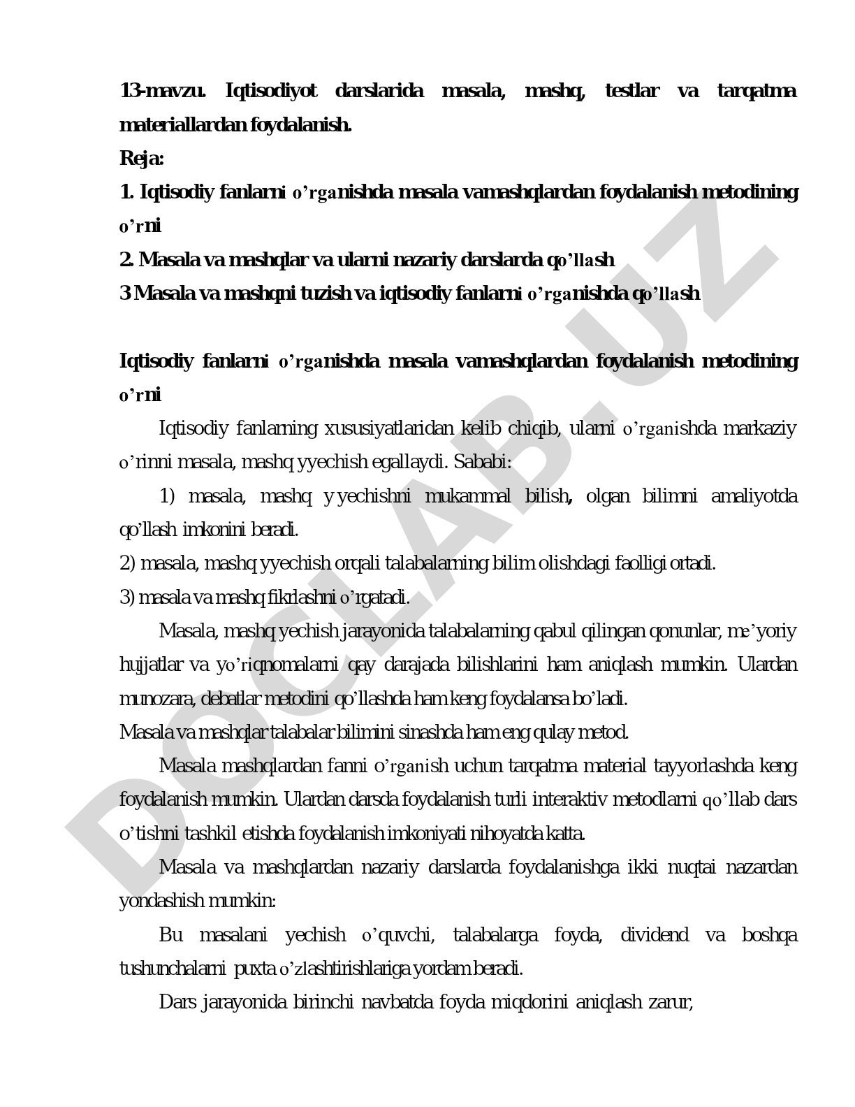 Iqtisodiyot darslarida masala, mashq, testlar va tarqatma materiallardan foydalanish