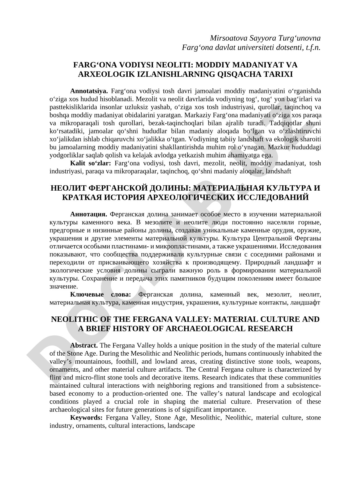 Farg‘ona vodiysi neoliti: moddiy madaniyat va arxeologik izlanishlarning qisqacha tarixi