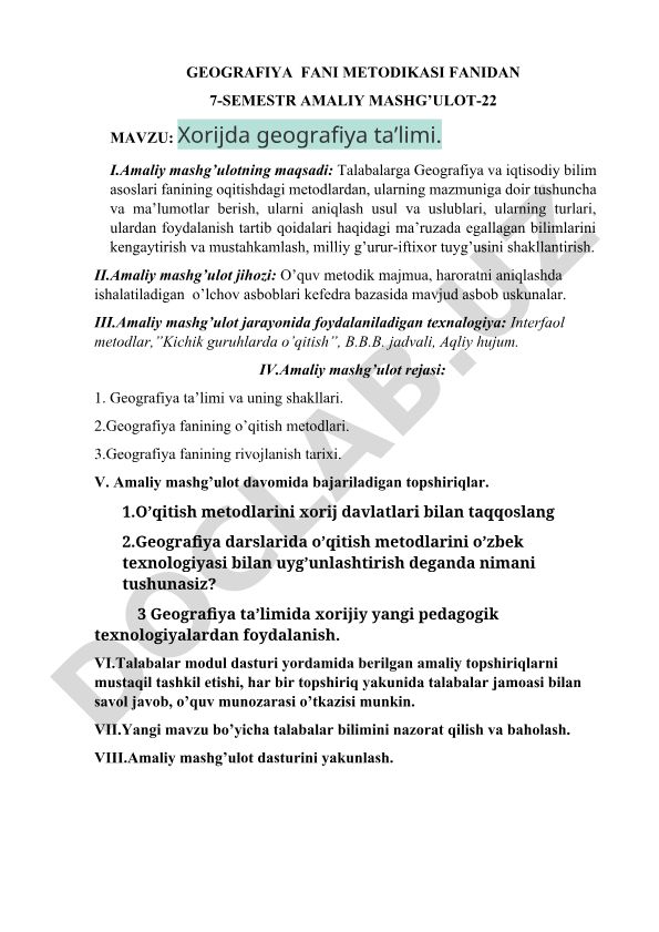 Xorijda geografiya ta’limi