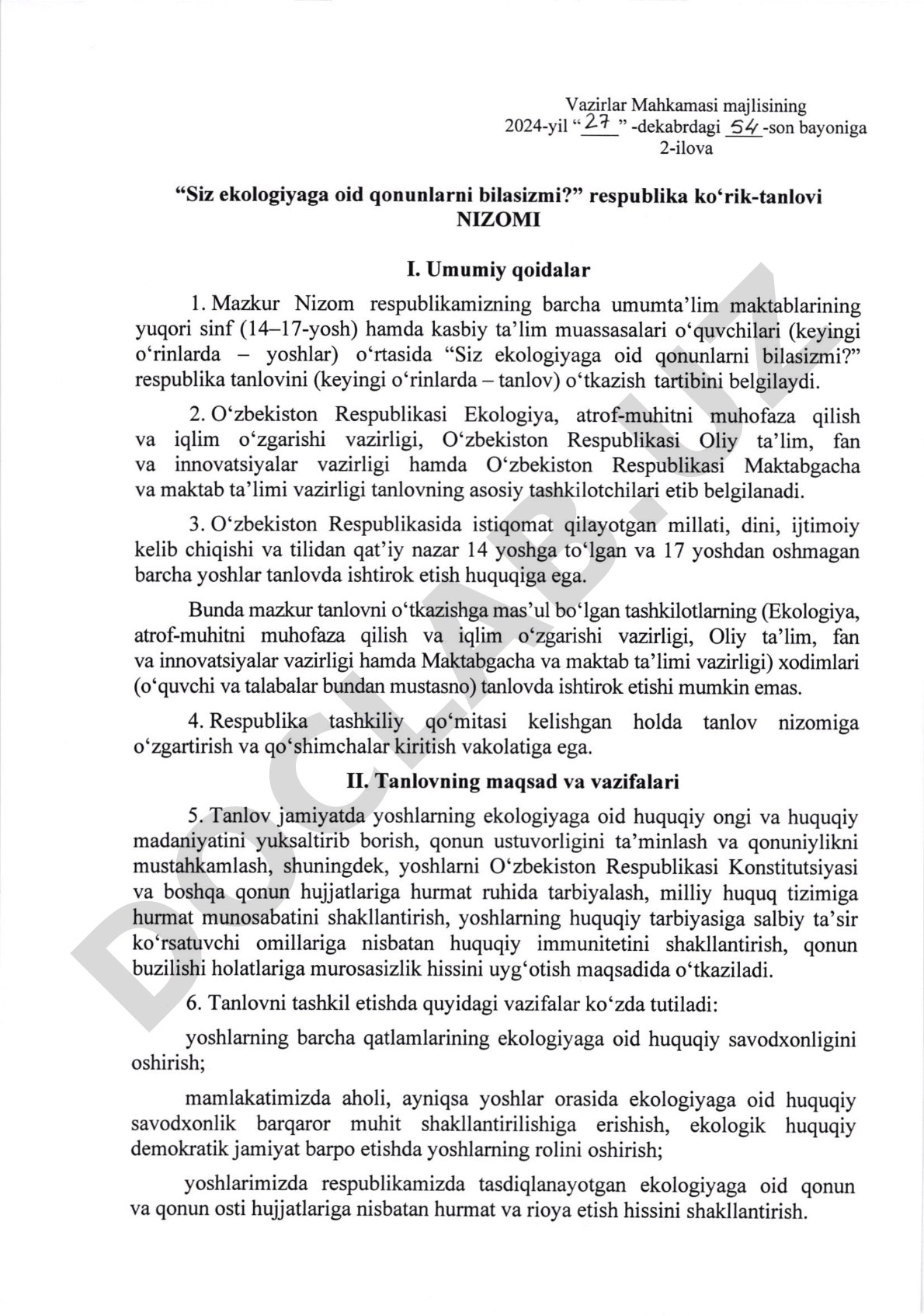 Siz ekologiyaga oid qonunlarni bilasizmi? respublika ko'rik-tanlovi