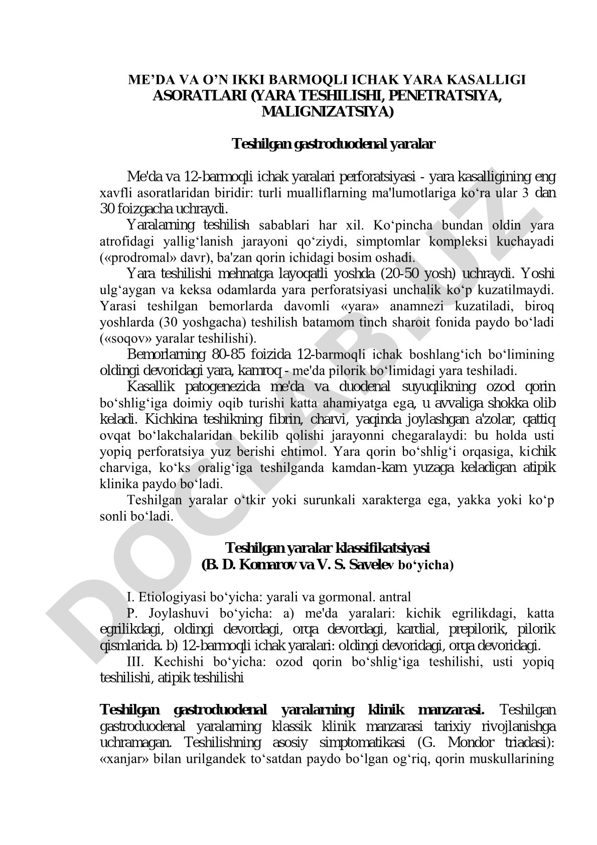 Me'da va o'n ikki barmoqli ichak yara kasalligi asoratlari