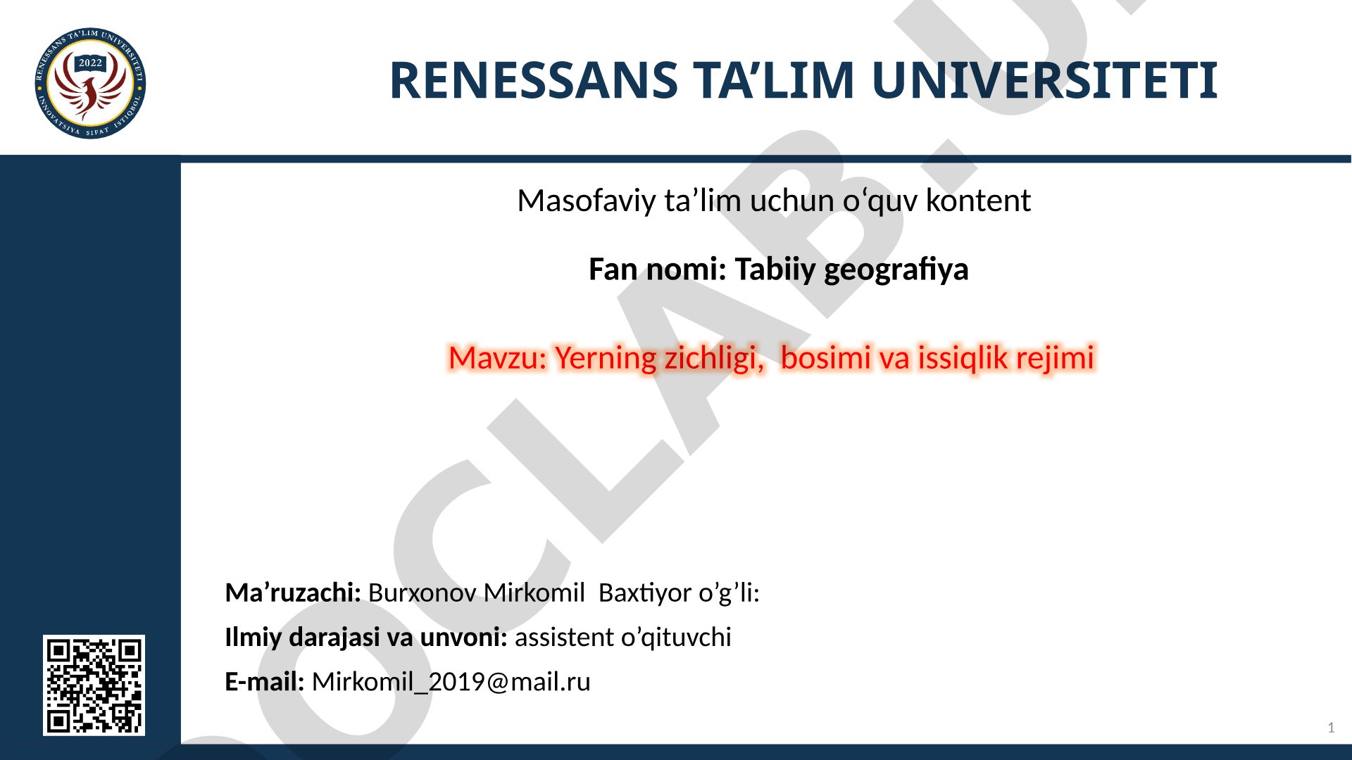 Yerning zichligi, bosimi va issiqlik rejimi