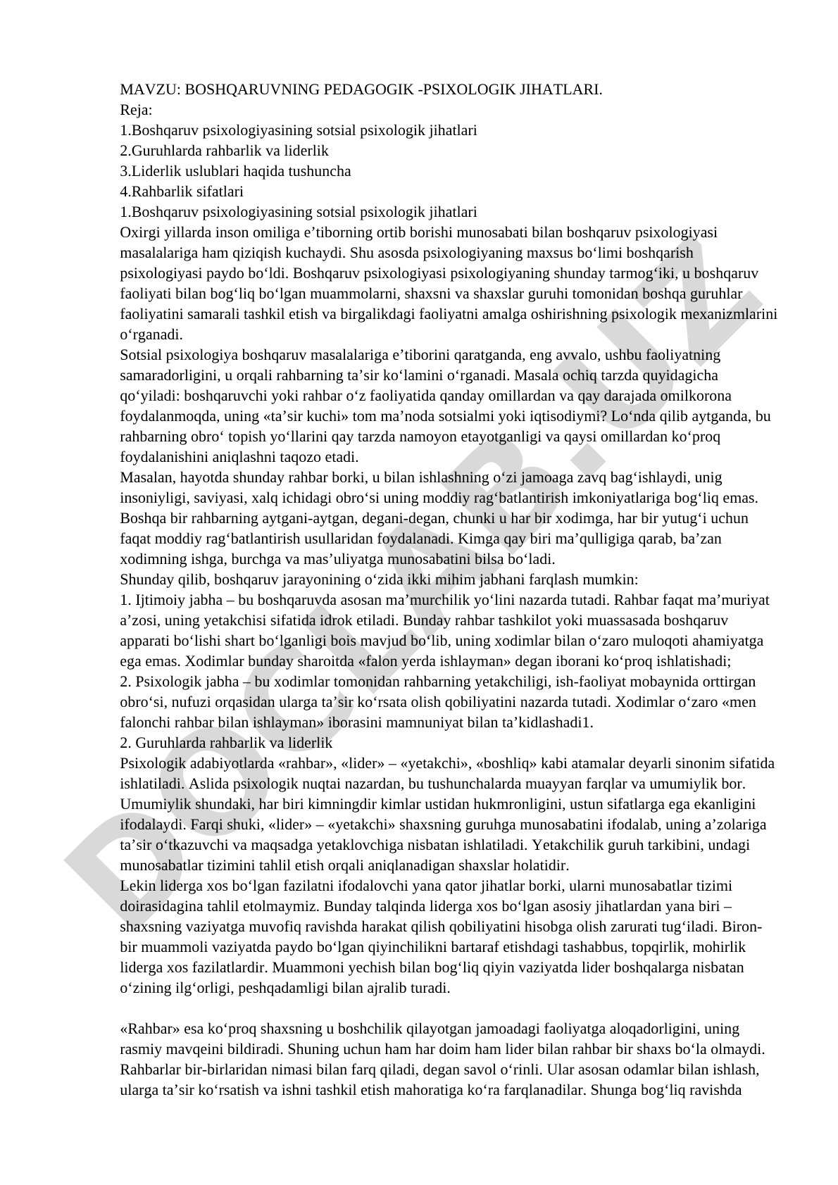 BOSHQARUVNING PEDAGOGIK -PSIXOLOGIK JIHATLARI