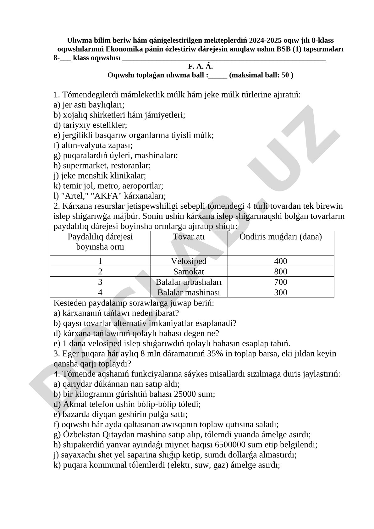 8-klass Ekonomika pánin ózlestiriw dárejesin anıqlaw ushın BSB (1) tapsırmaları